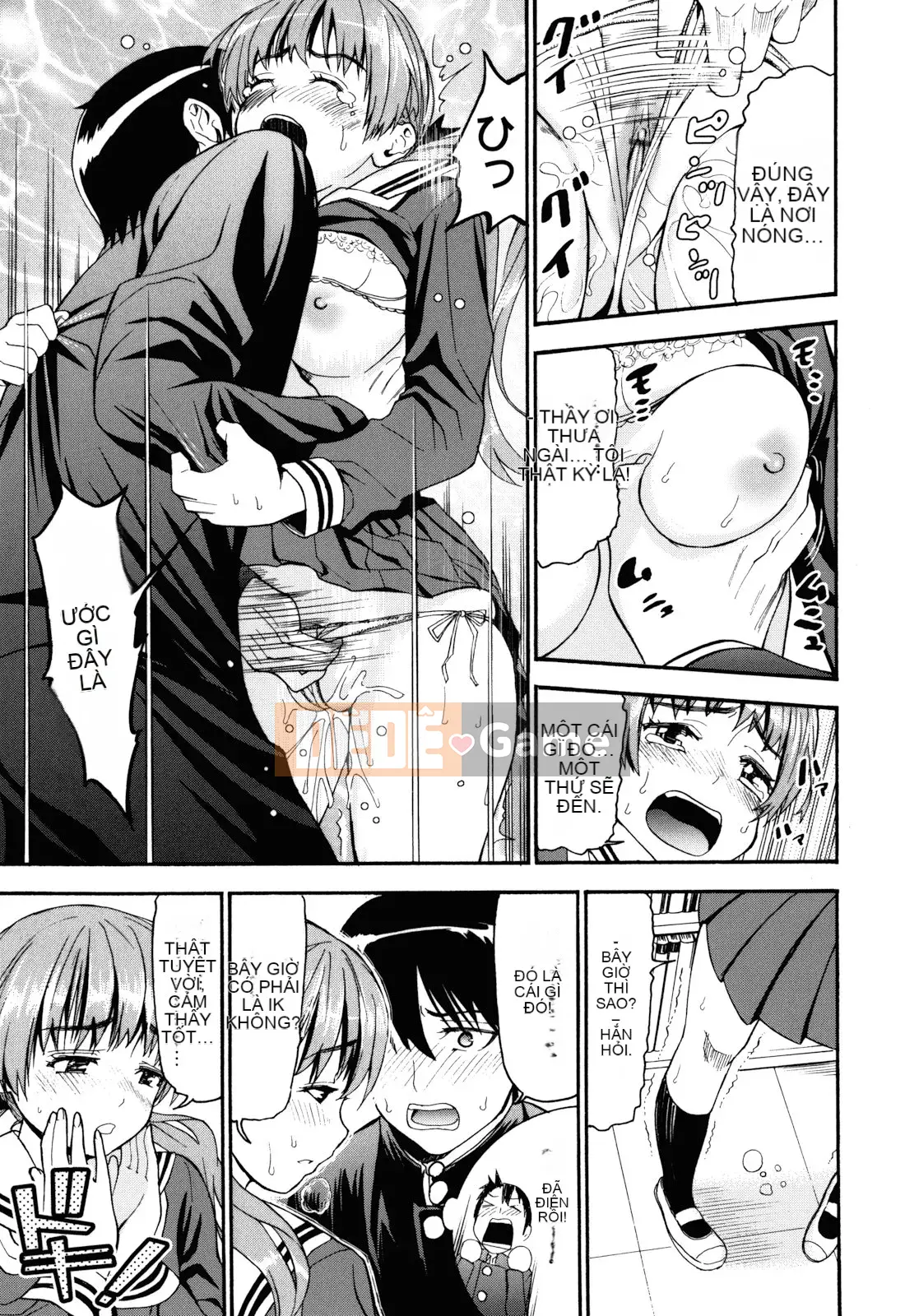 [Enomoto Heights] Đã đến Manzoku rồi sao!?