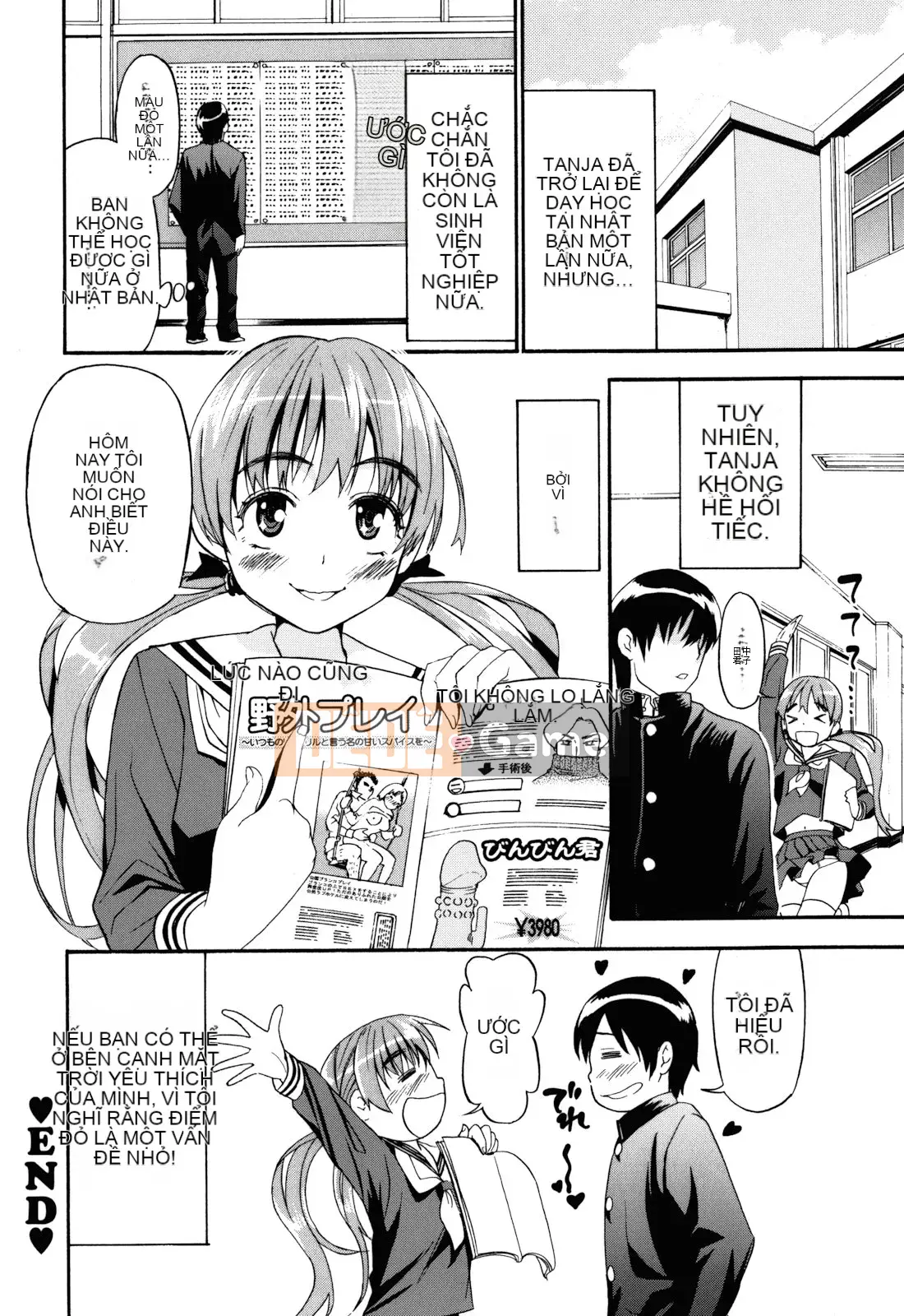 [Enomoto Heights] Đã đến Manzoku rồi sao!?