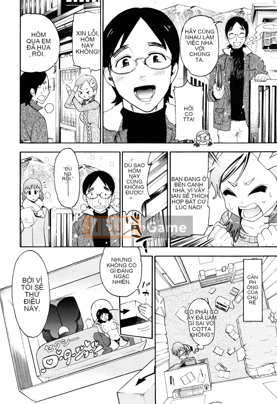 [Enomoto Heights] Đã đến Manzoku rồi sao!?