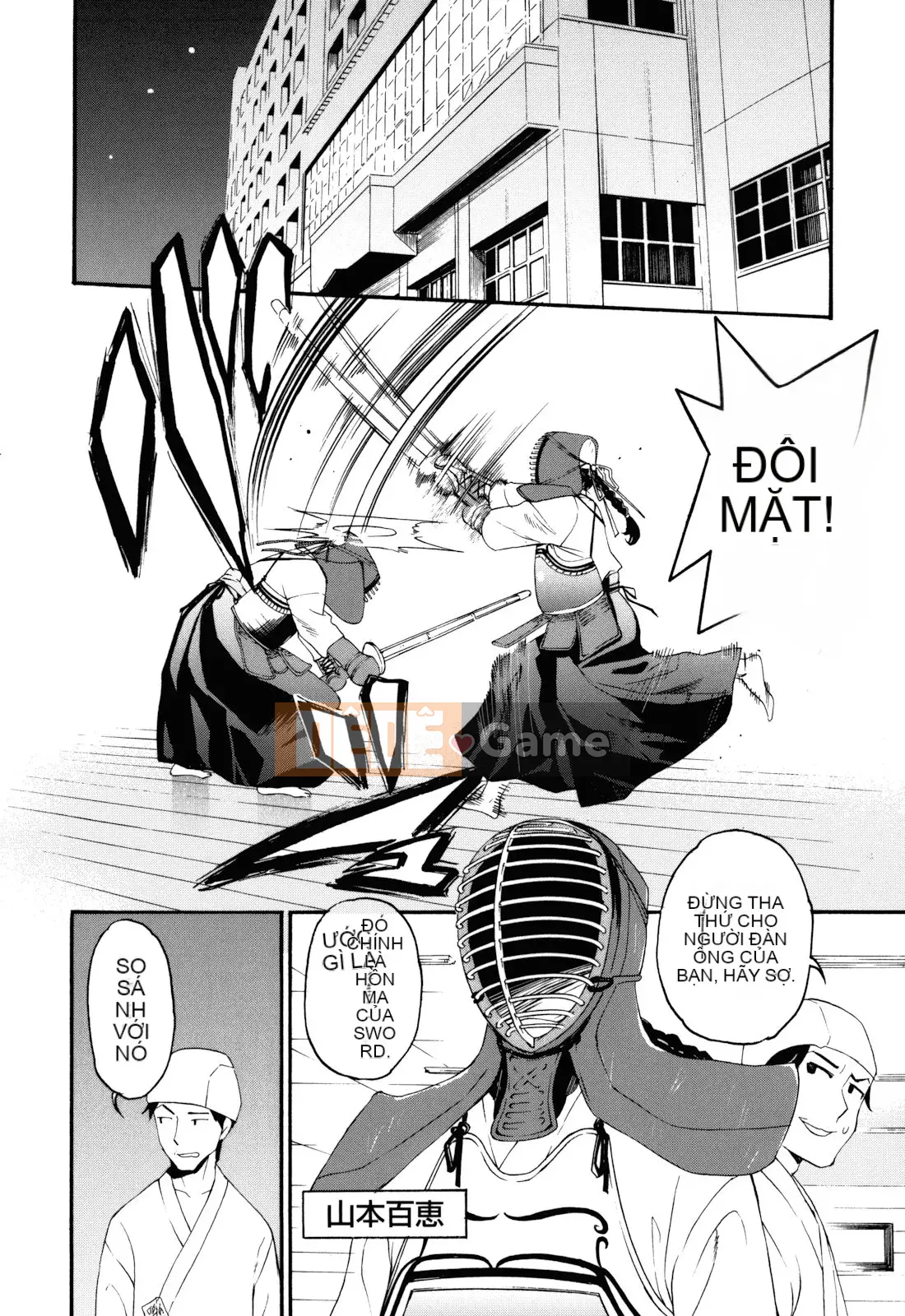 [Enomoto Heights] Đã đến Manzoku rồi sao!?