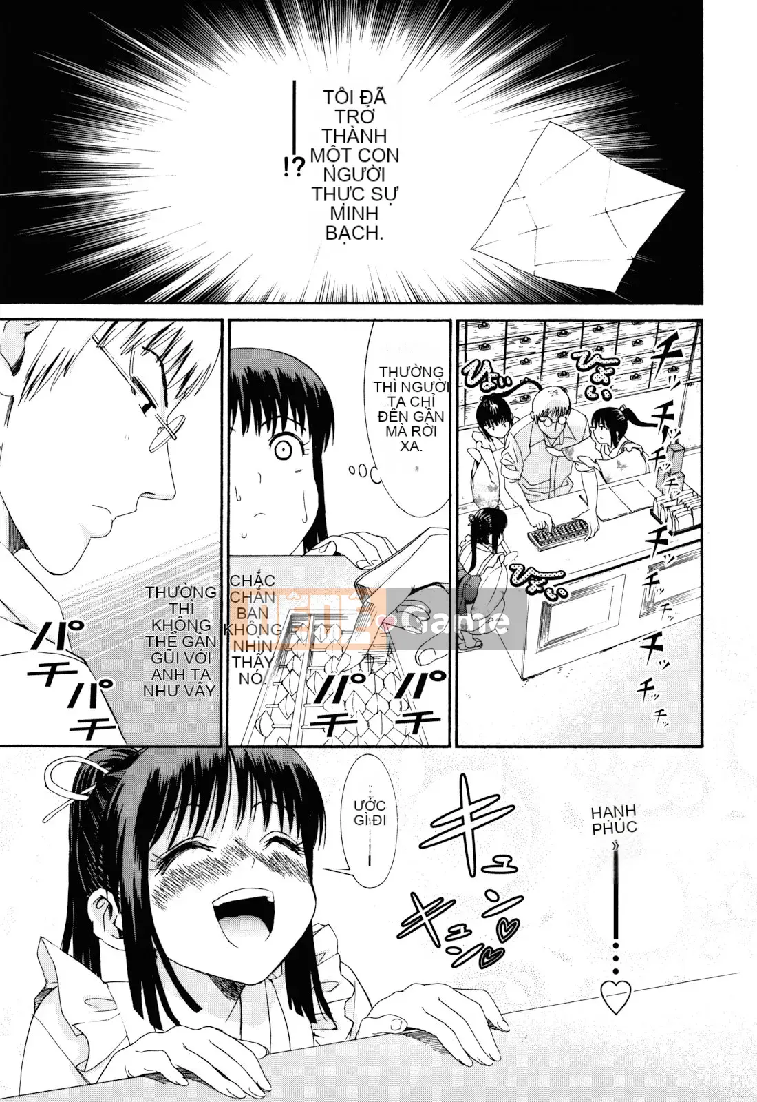 [Enomoto Heights] Đã đến Manzoku rồi sao!?