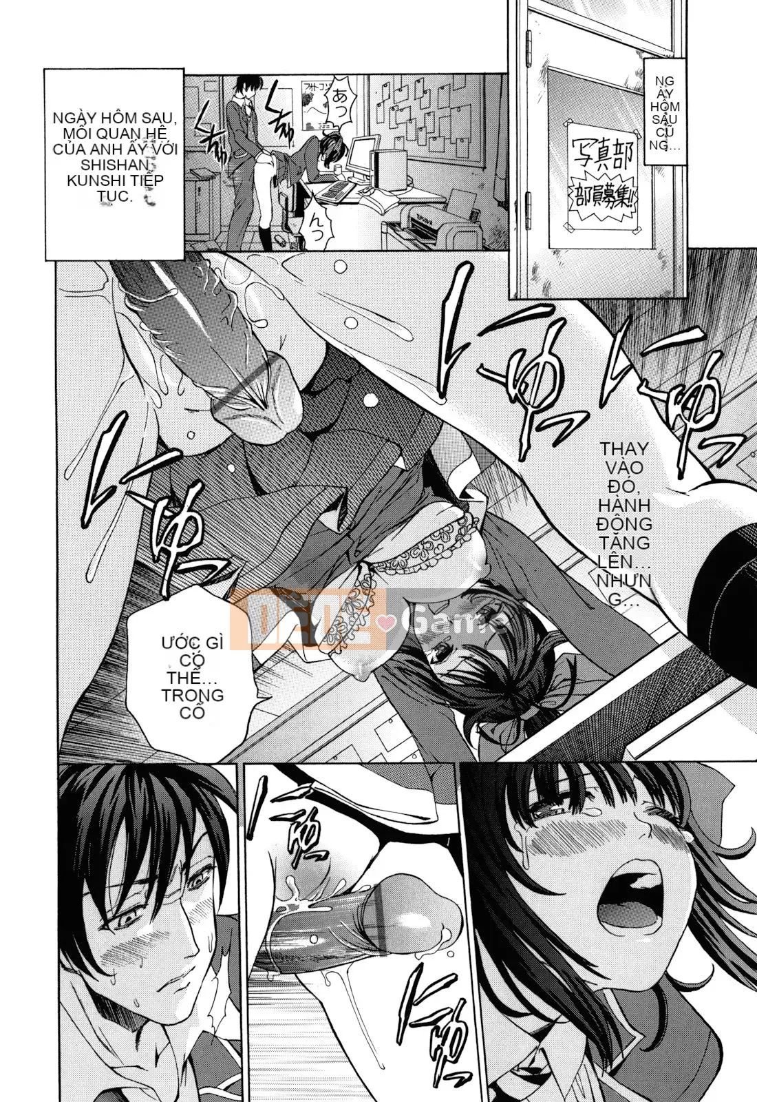 [Enomoto Heights] Đã đến Manzoku rồi sao!?