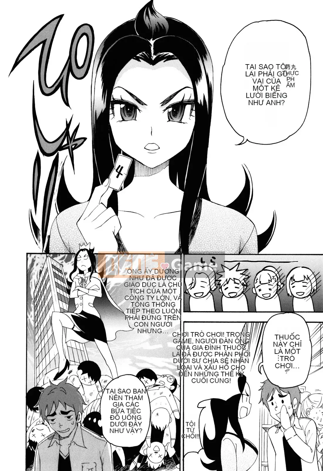 [Enomoto Heights] Đã đến Manzoku rồi sao!?