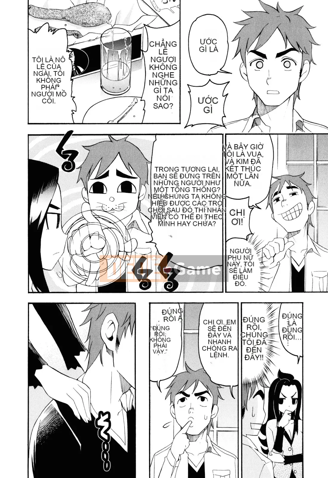 [Enomoto Heights] Đã đến Manzoku rồi sao!?