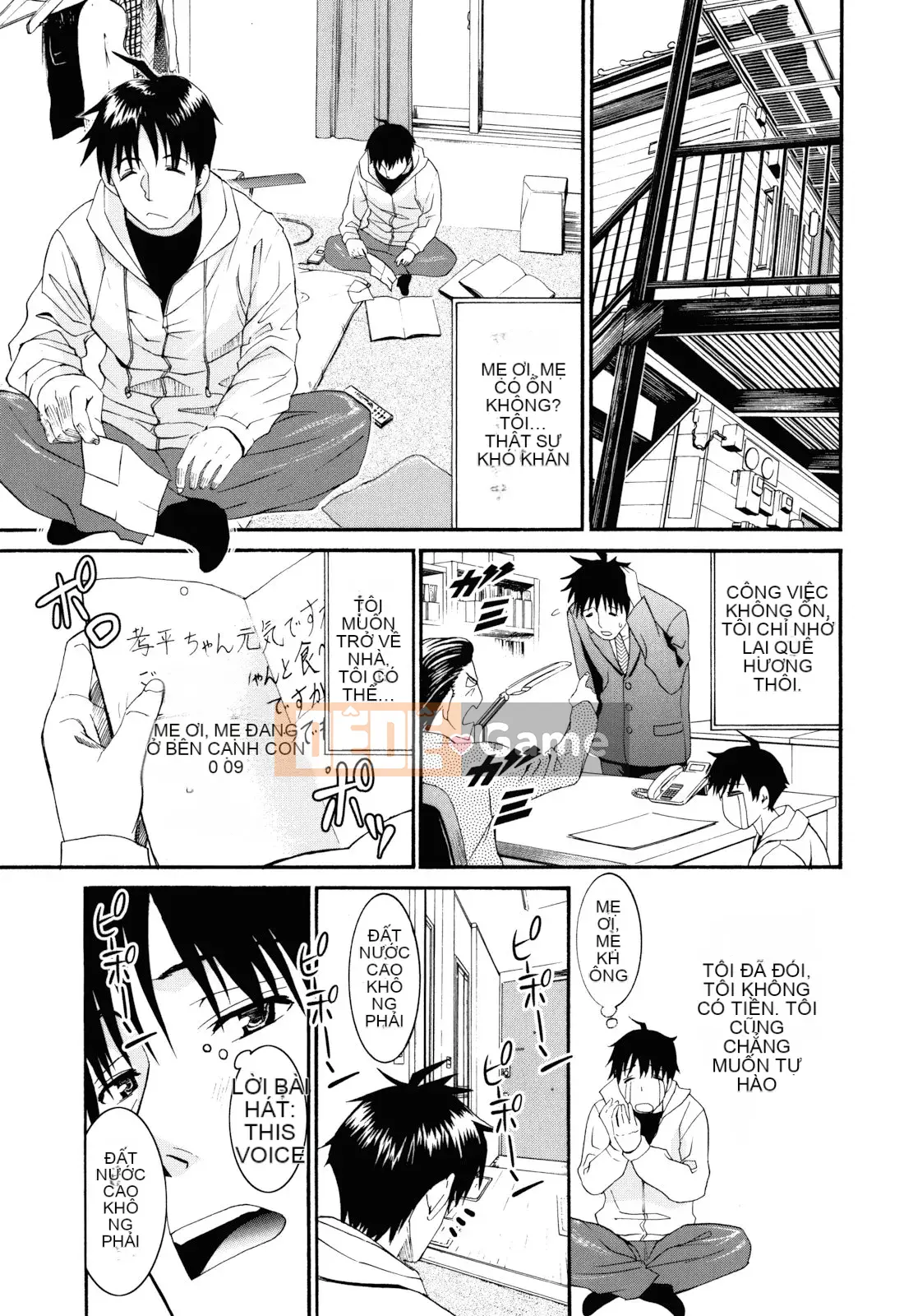 [Enomoto Heights] Đã đến Manzoku rồi sao!?
