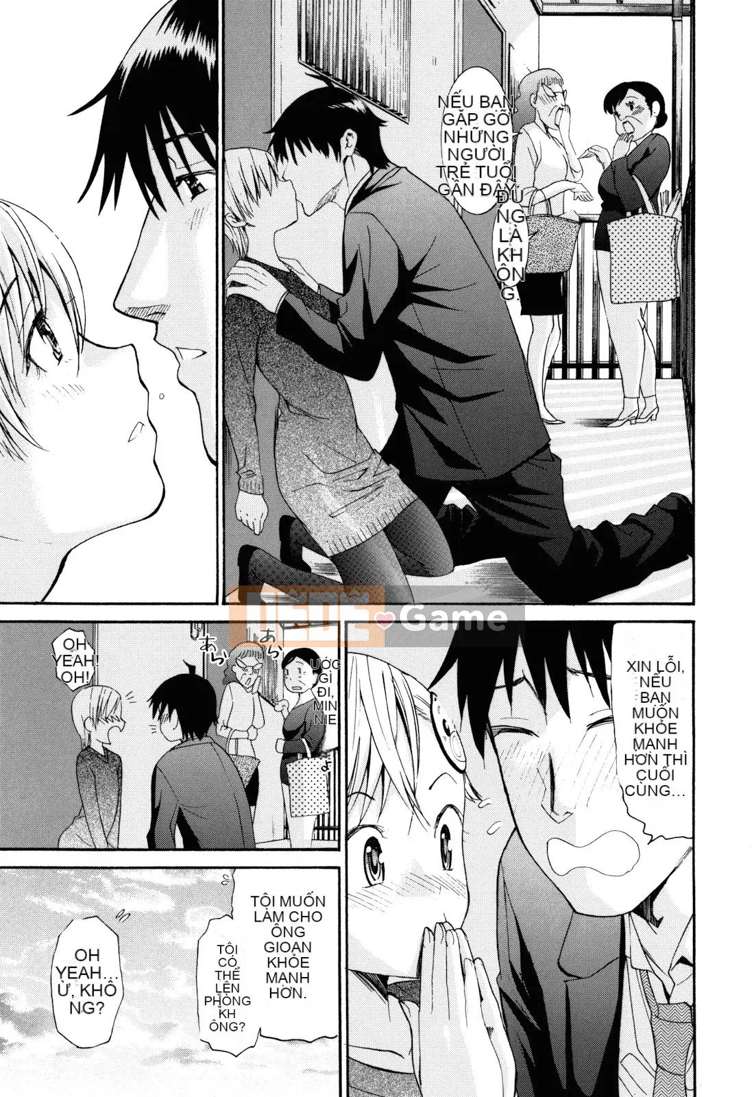 [Enomoto Heights] Đã đến Manzoku rồi sao!?