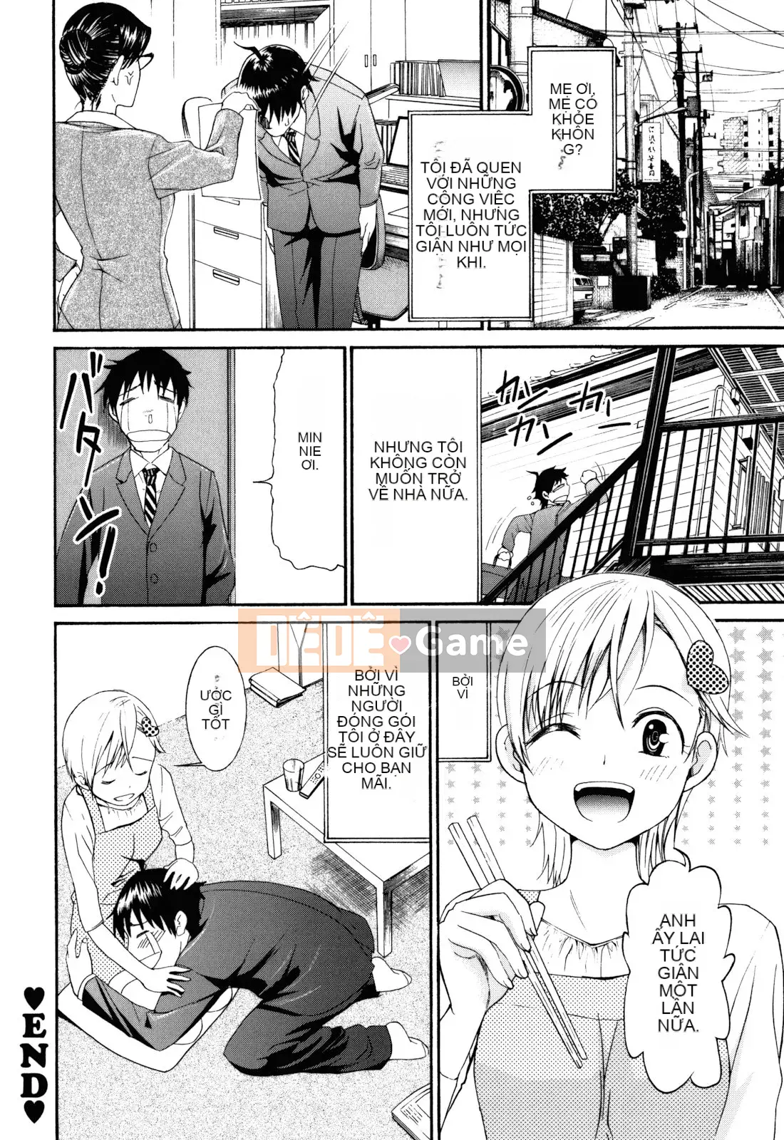 [Enomoto Heights] Đã đến Manzoku rồi sao!?