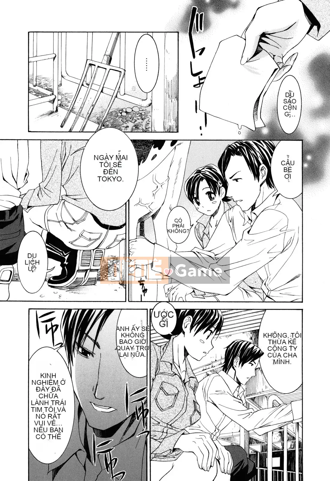 [Enomoto Heights] Đã đến Manzoku rồi sao!?