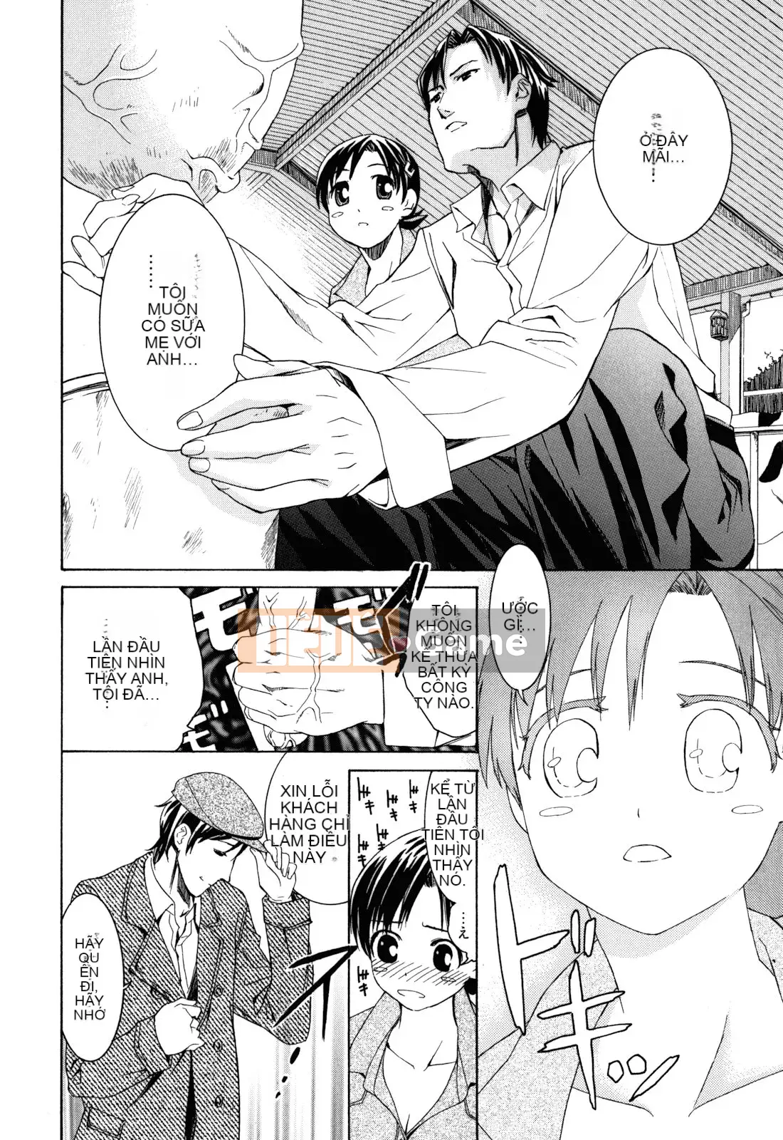 [Enomoto Heights] Đã đến Manzoku rồi sao!?