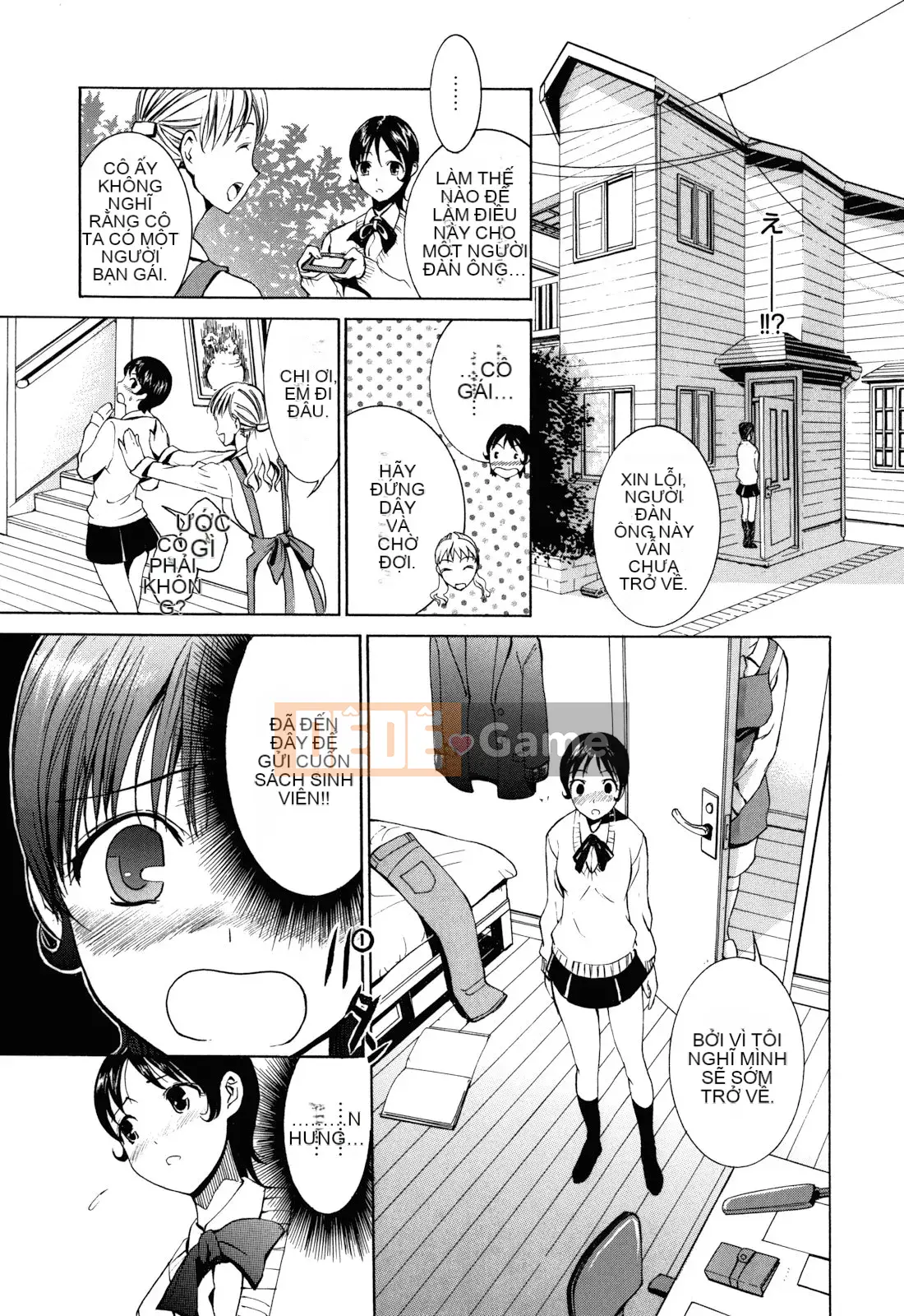 [Enomoto Heights] Đã đến Manzoku rồi sao!?