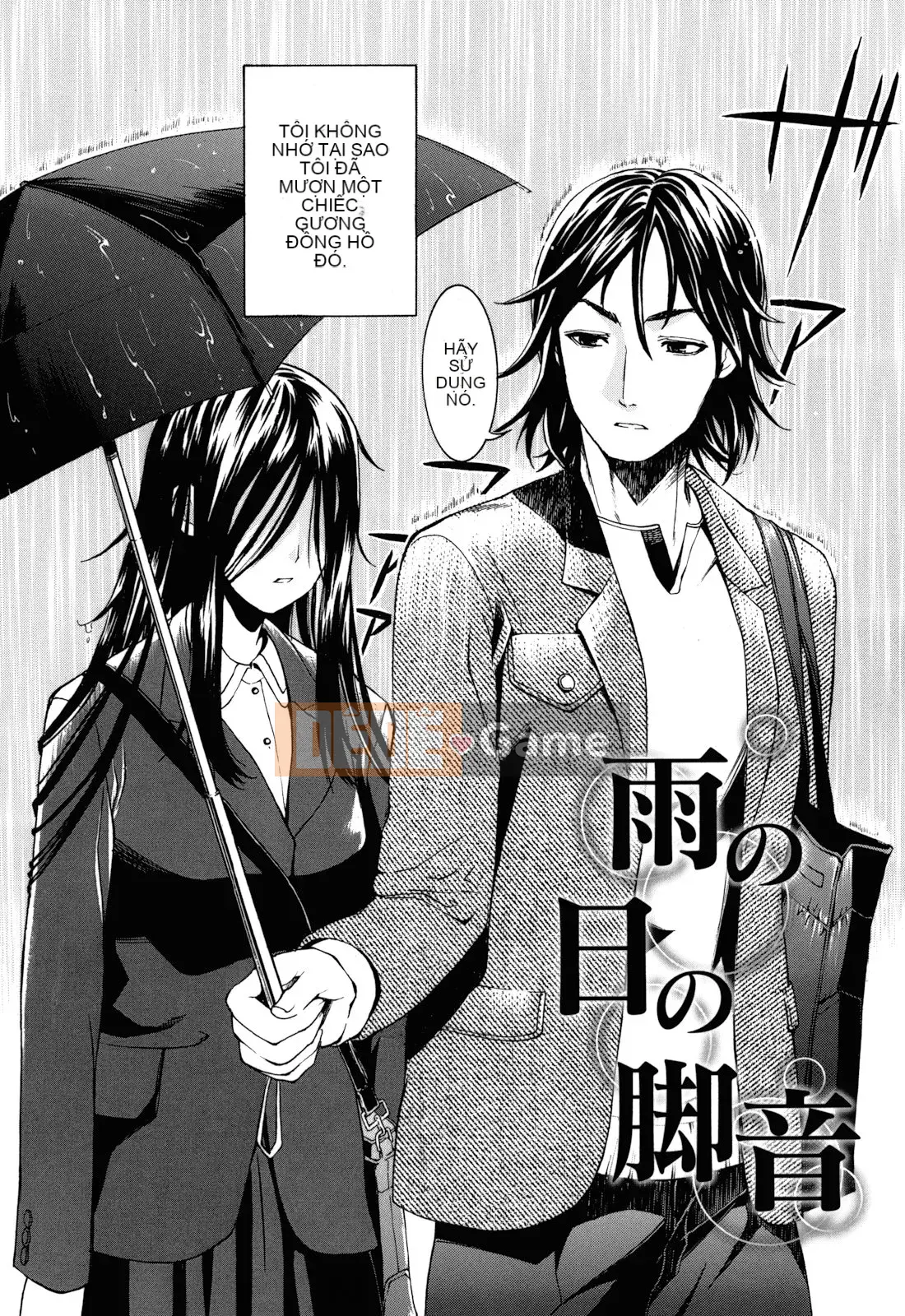 [Enomoto Heights] Đã đến Manzoku rồi sao!?