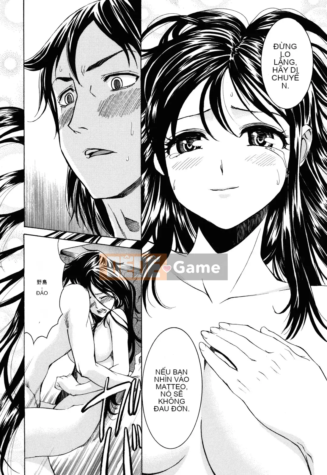 [Enomoto Heights] Đã đến Manzoku rồi sao!?