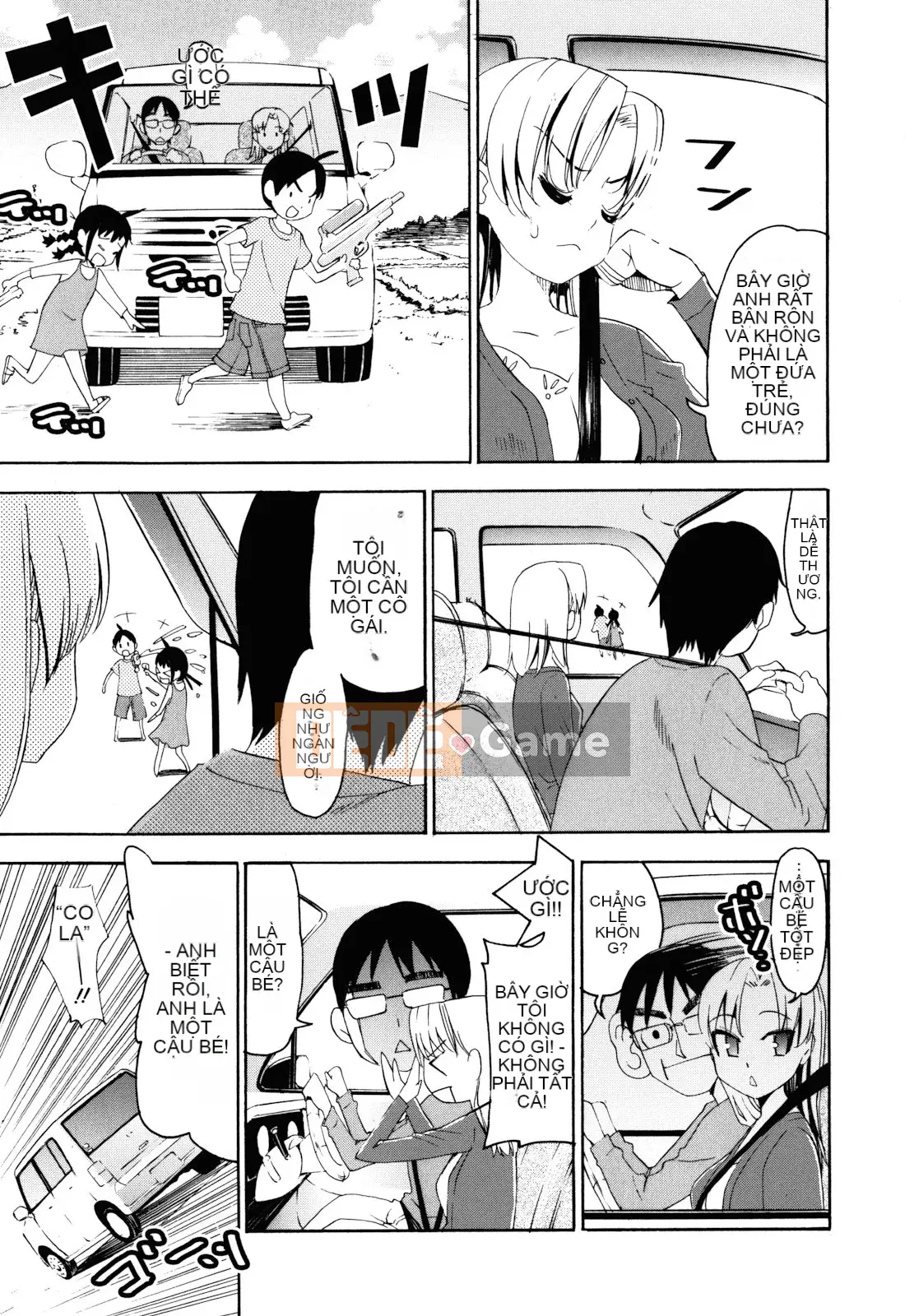 [Enomoto Heights] Đã đến Manzoku rồi sao!?