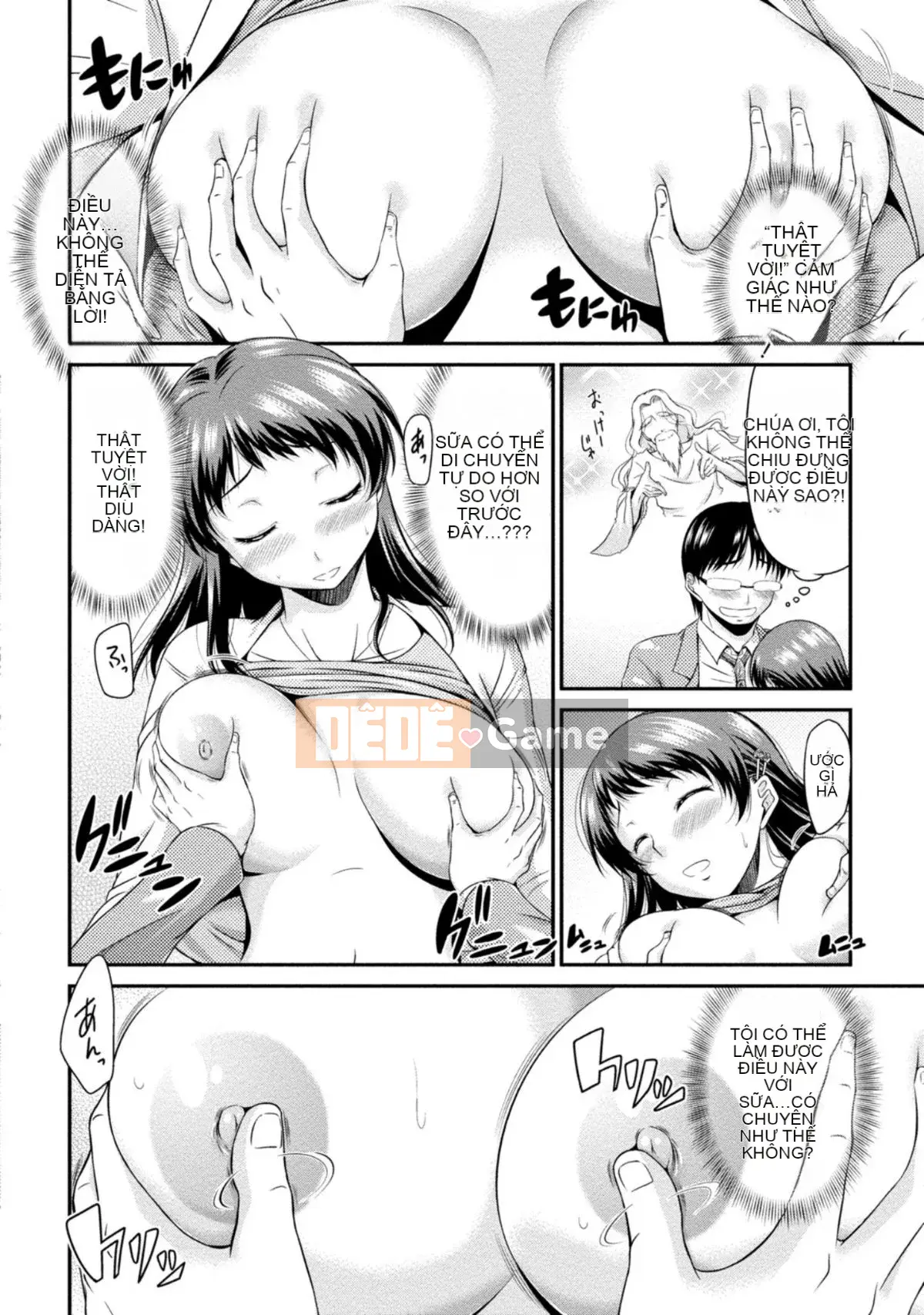 [Nagisa Noto] Yuwaku H Musume.