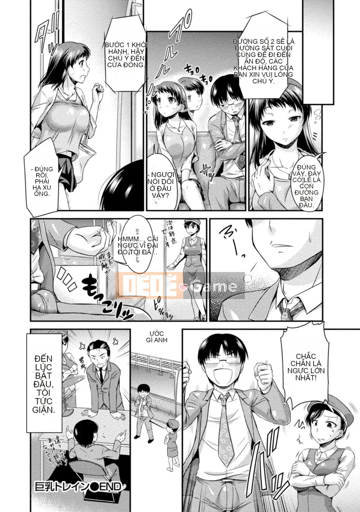 [Nagisa Noto] Yuwaku H Musume.