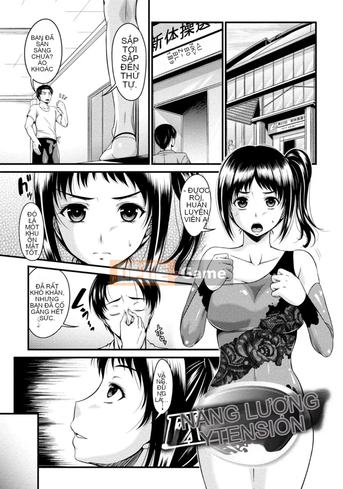 [Nagisa Noto] Yuwaku H Musume.