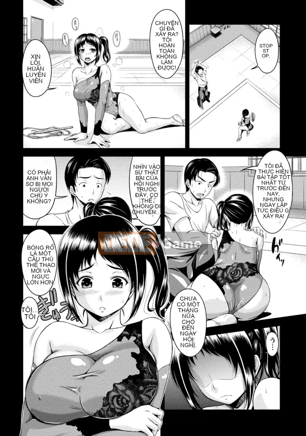 [Nagisa Noto] Yuwaku H Musume.