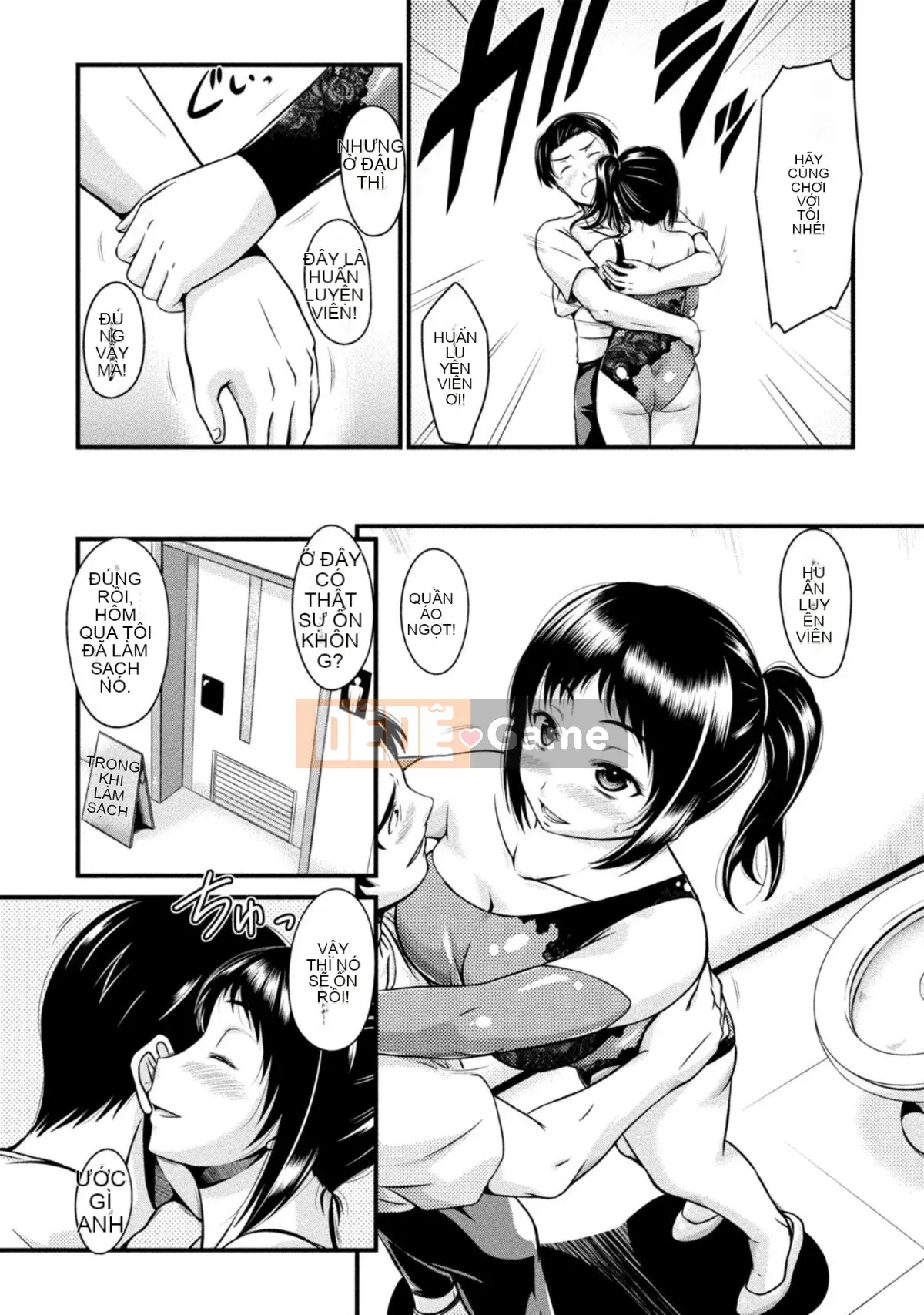 [Nagisa Noto] Yuwaku H Musume.