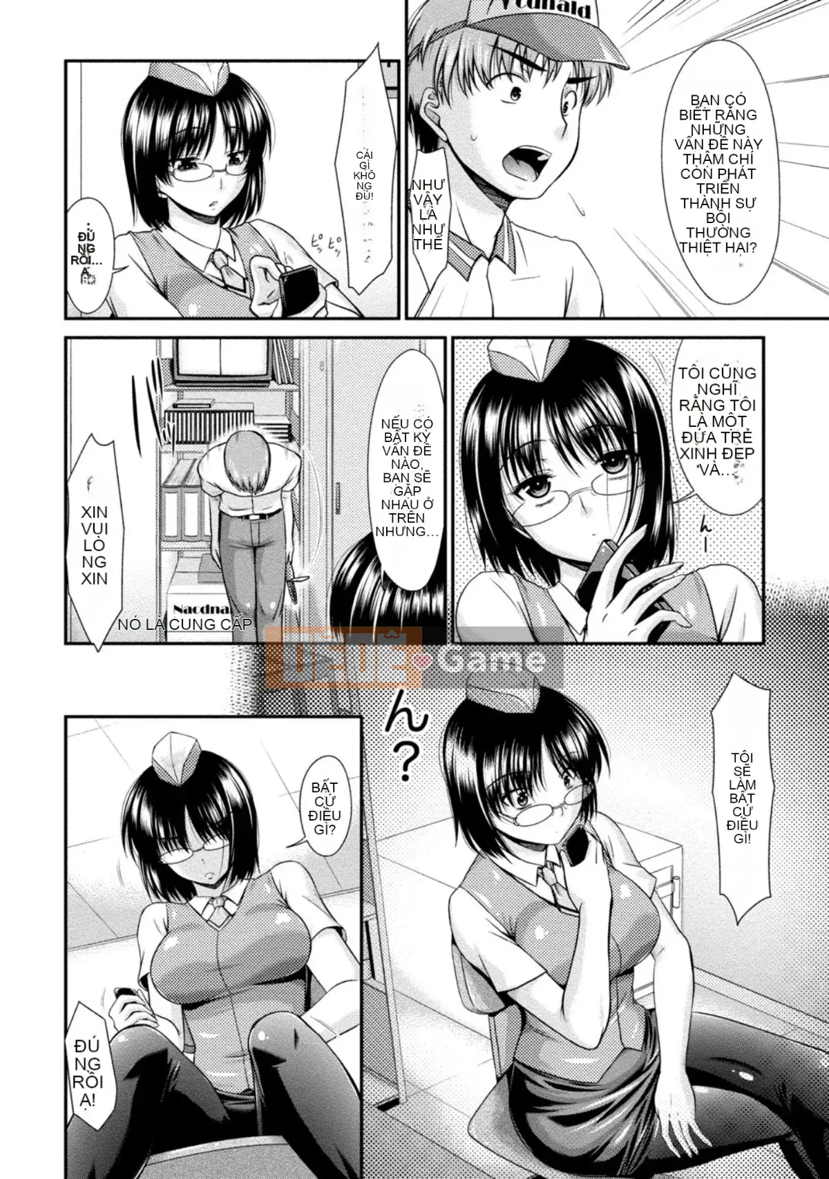 [Nagisa Noto] Yuwaku H Musume.