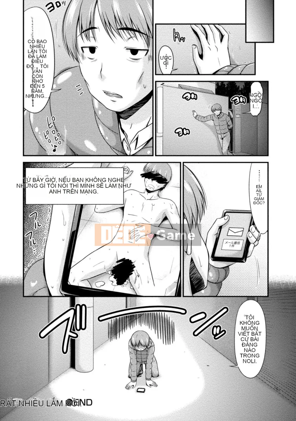 [Nagisa Noto] Yuwaku H Musume.