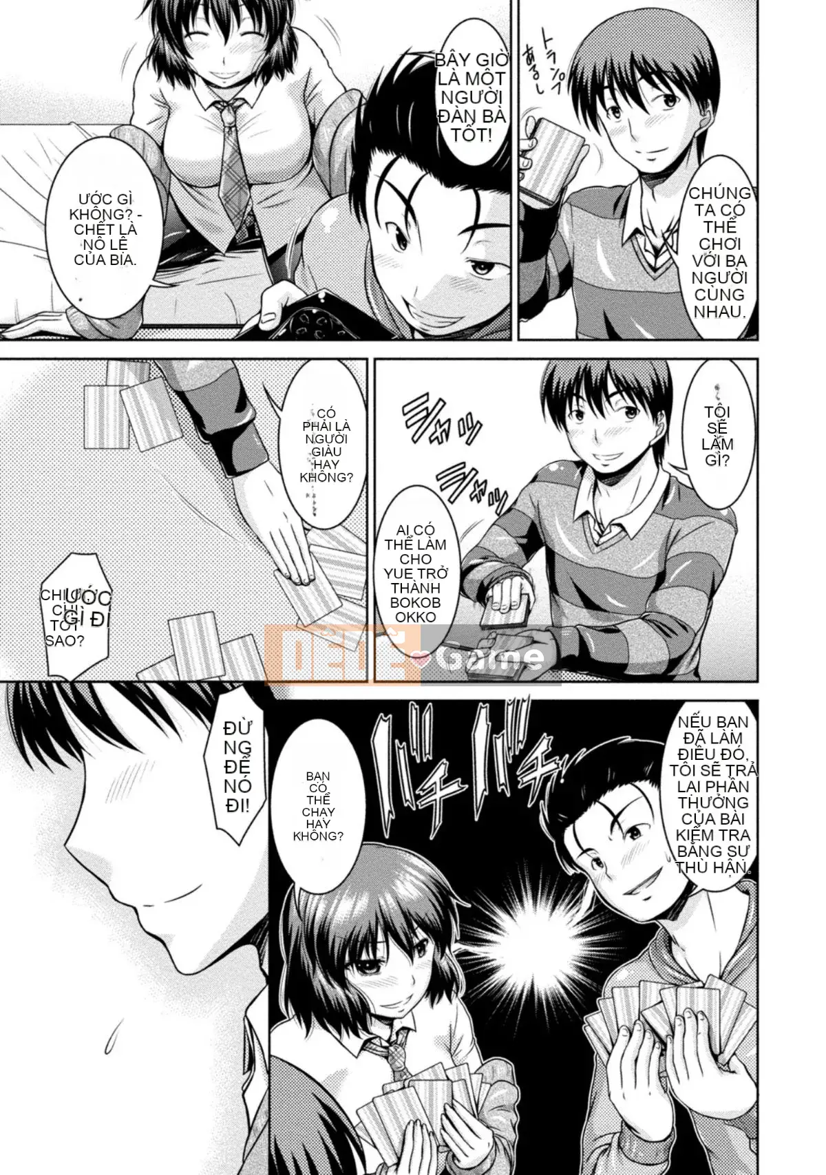 [Nagisa Noto] Yuwaku H Musume.