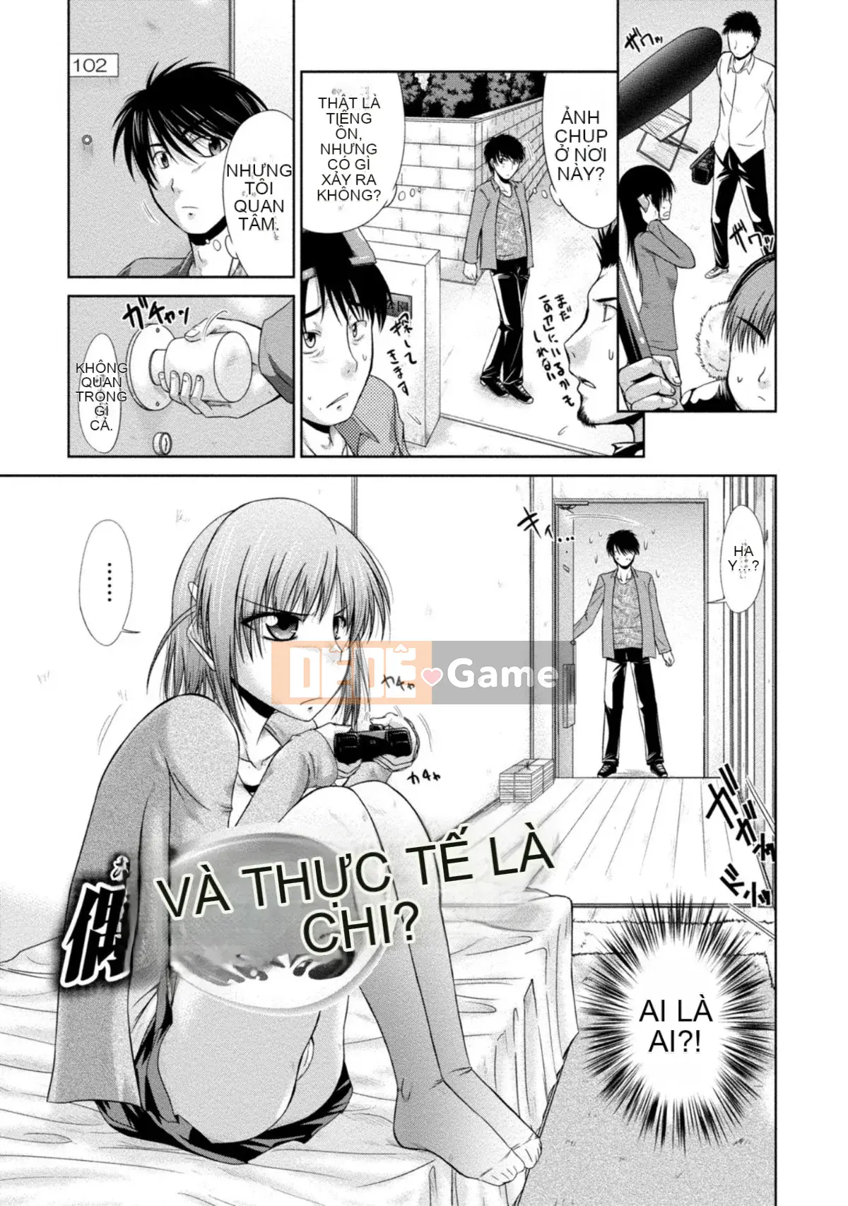 [Nagisa Noto] Yuwaku H Musume.