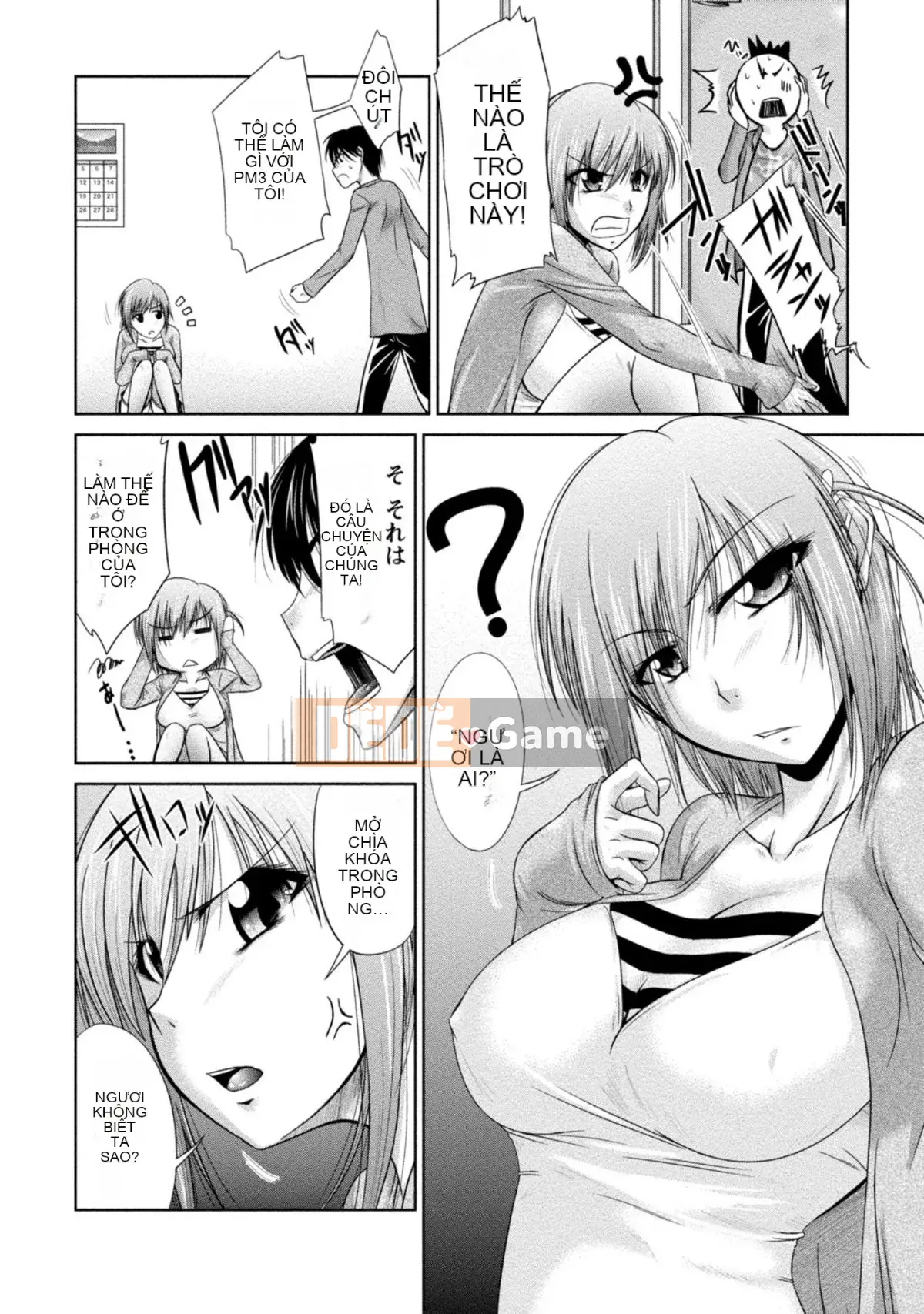 [Nagisa Noto] Yuwaku H Musume.