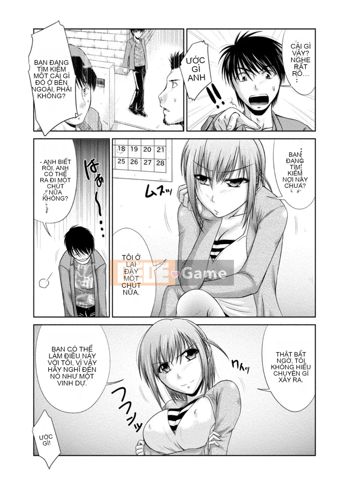 [Nagisa Noto] Yuwaku H Musume.