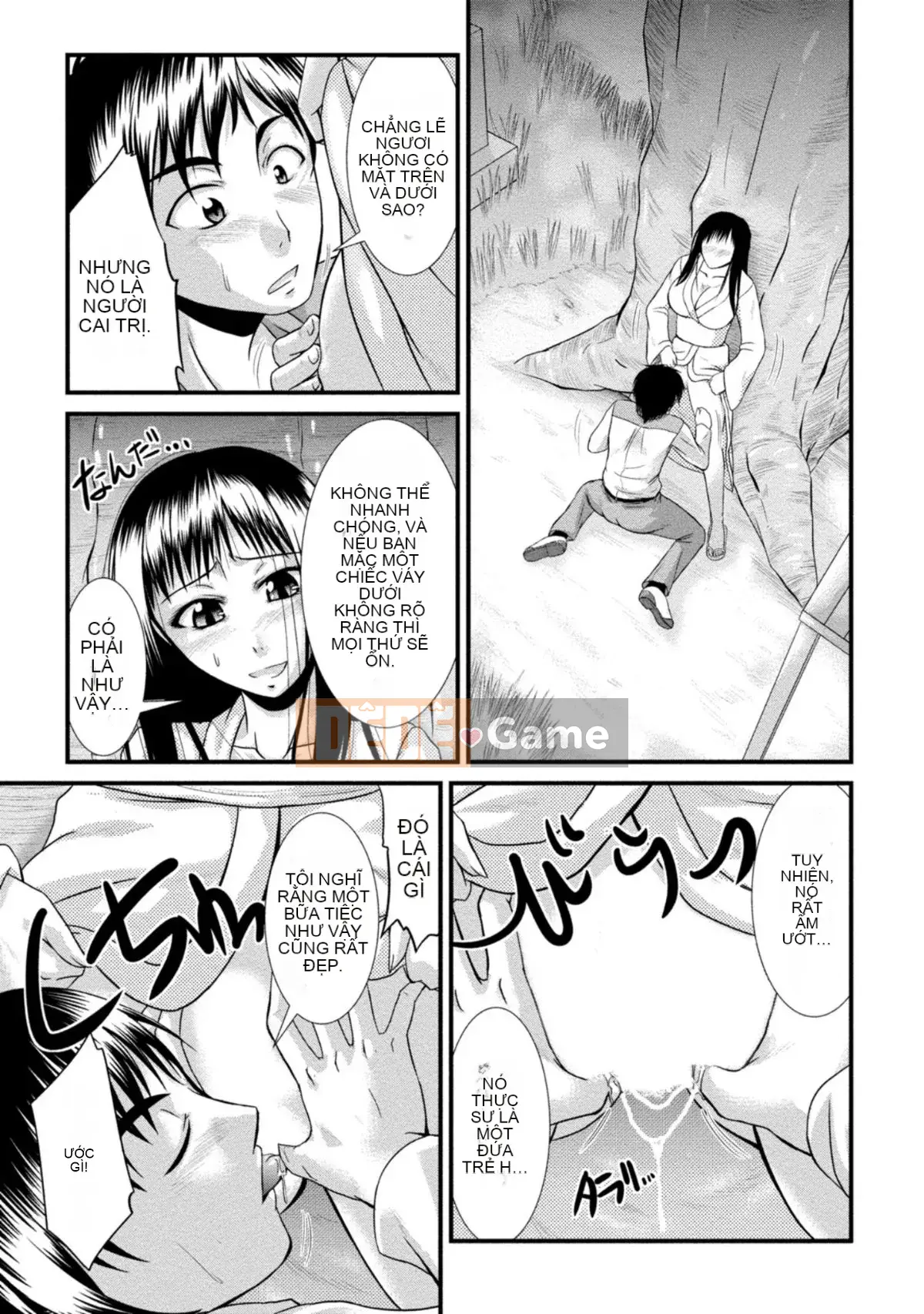 [Nagisa Noto] Yuwaku H Musume.