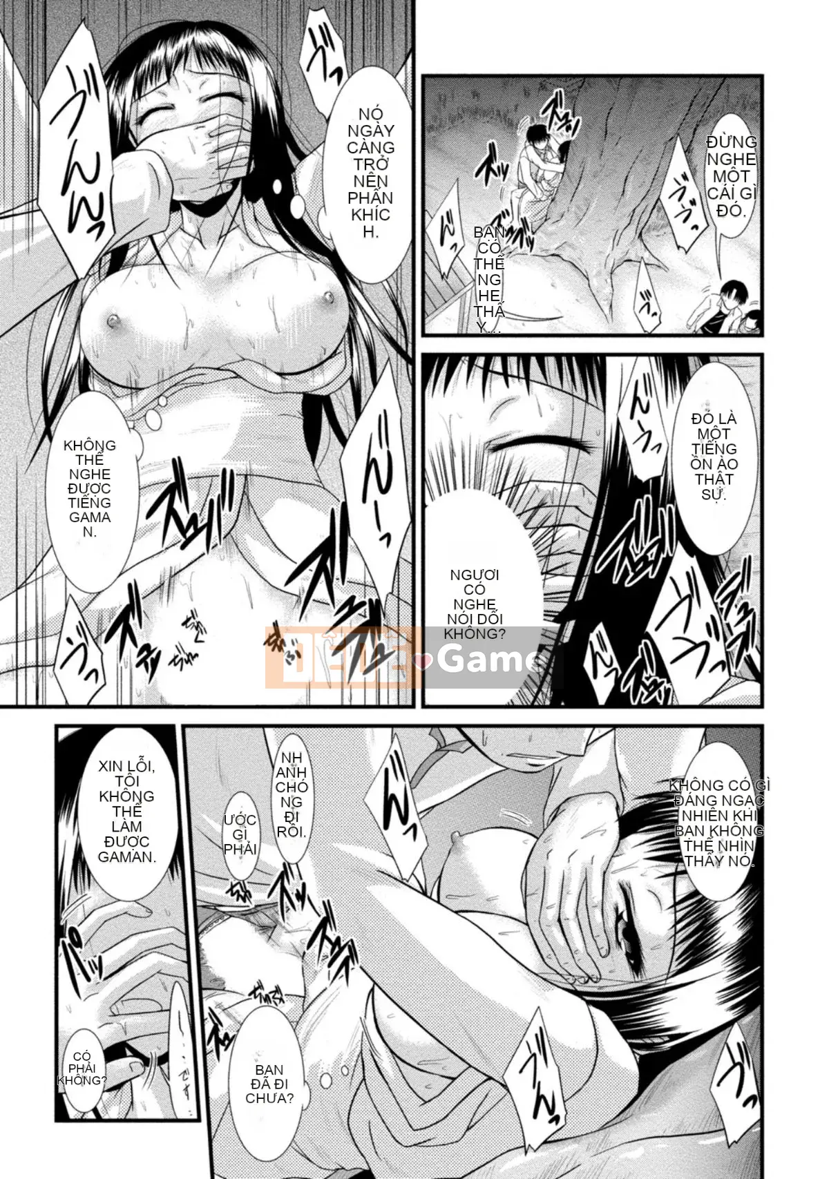 [Nagisa Noto] Yuwaku H Musume.