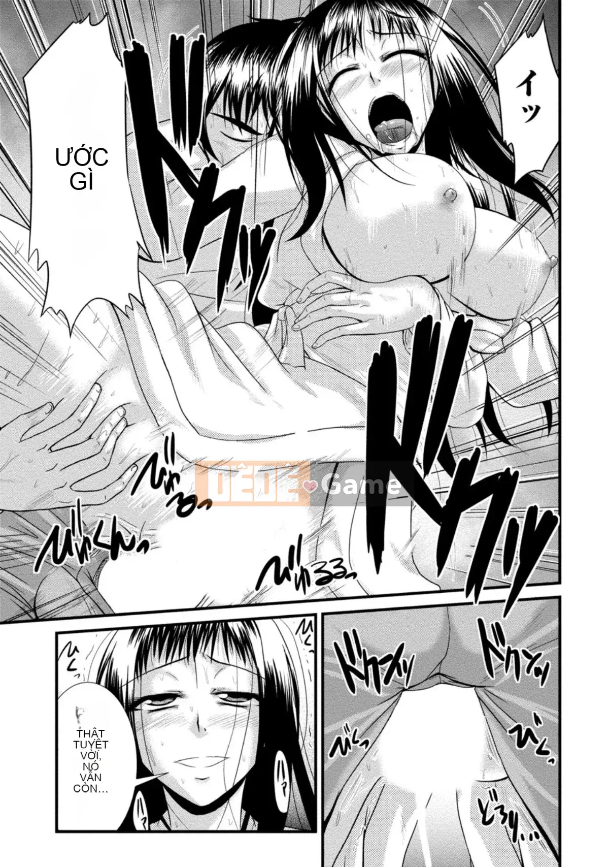 [Nagisa Noto] Yuwaku H Musume.