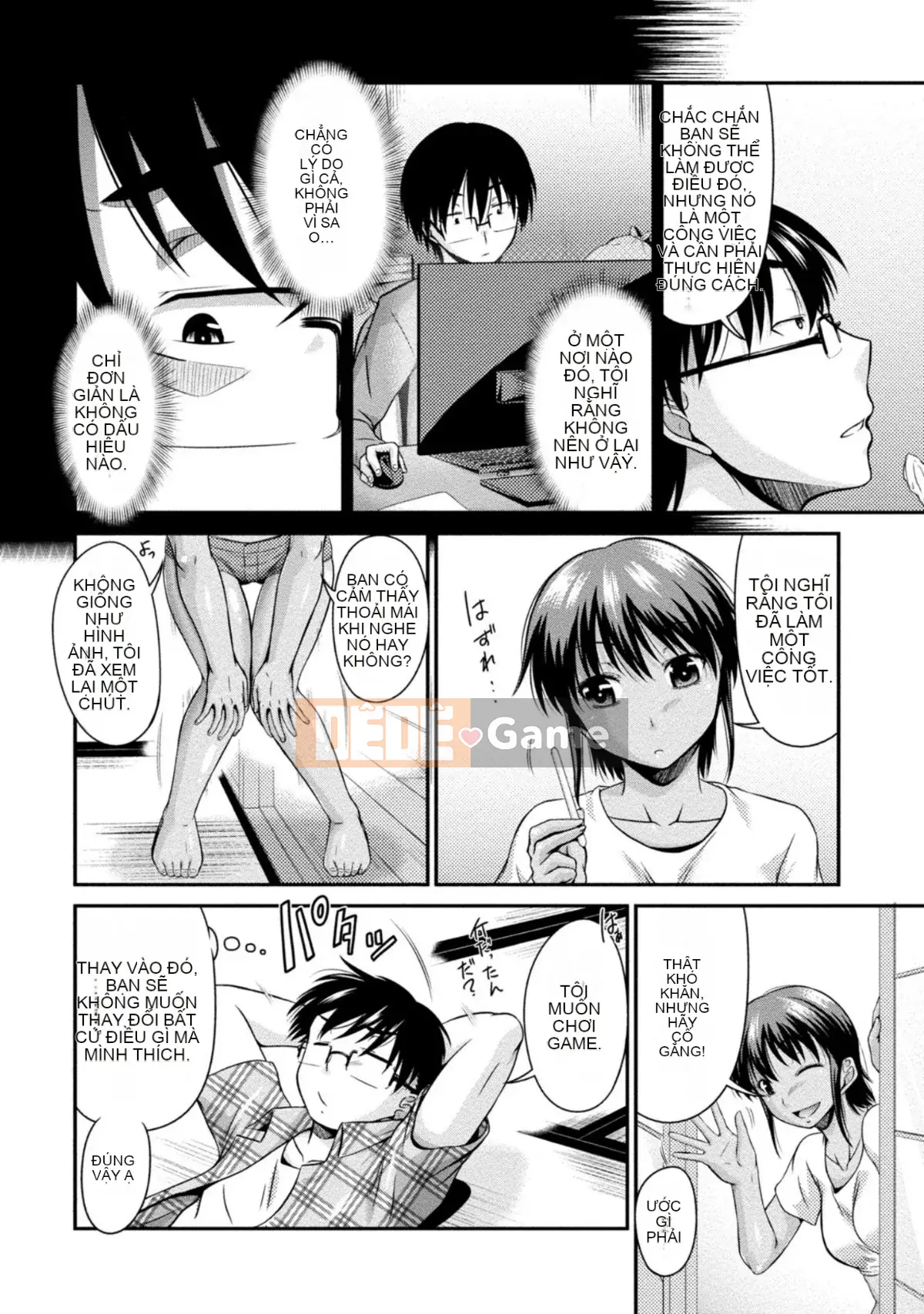 [Nagisa Noto] Yuwaku H Musume.