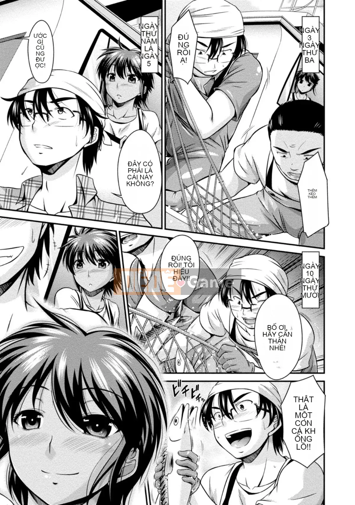 [Nagisa Noto] Yuwaku H Musume.