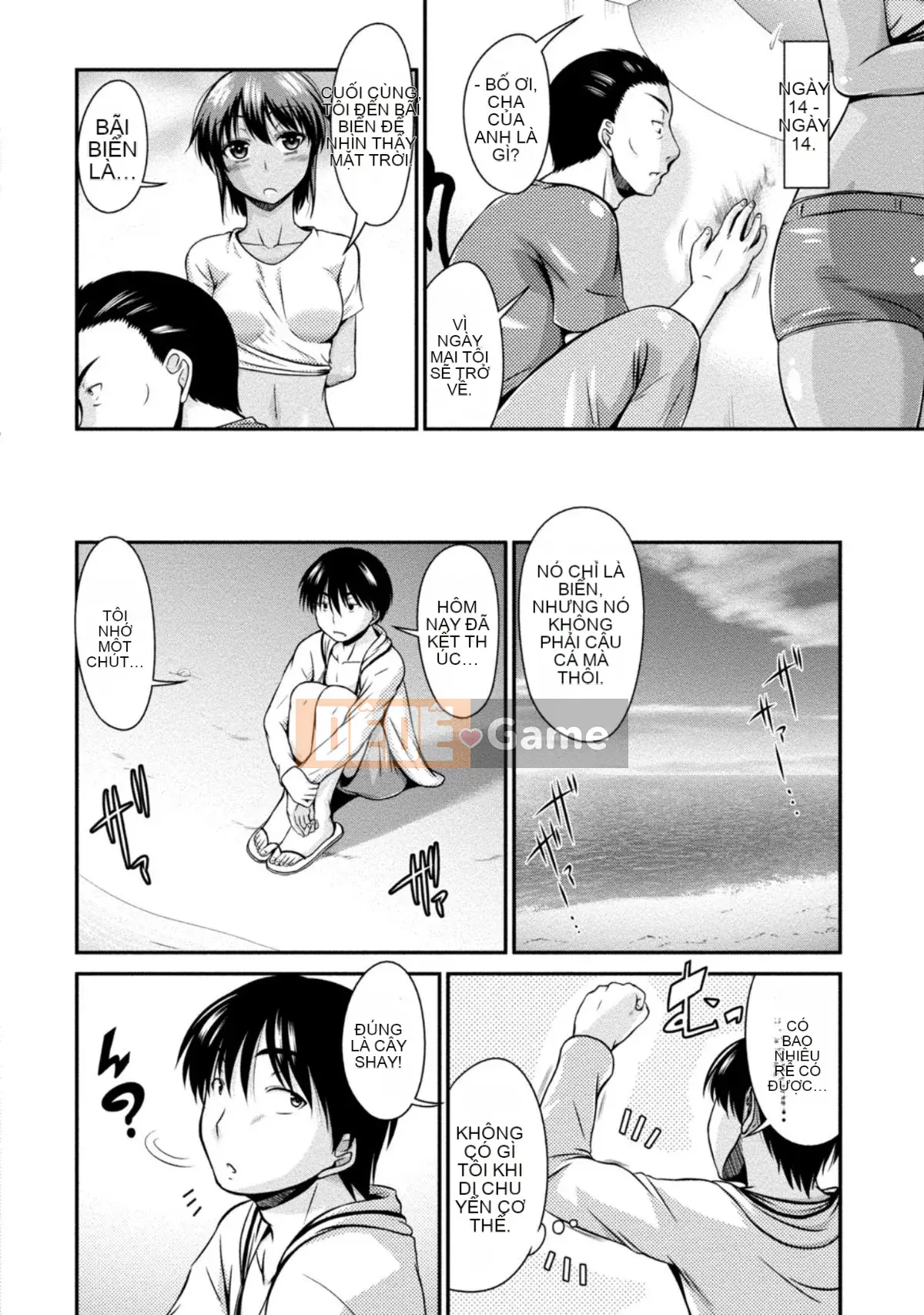 [Nagisa Noto] Yuwaku H Musume.