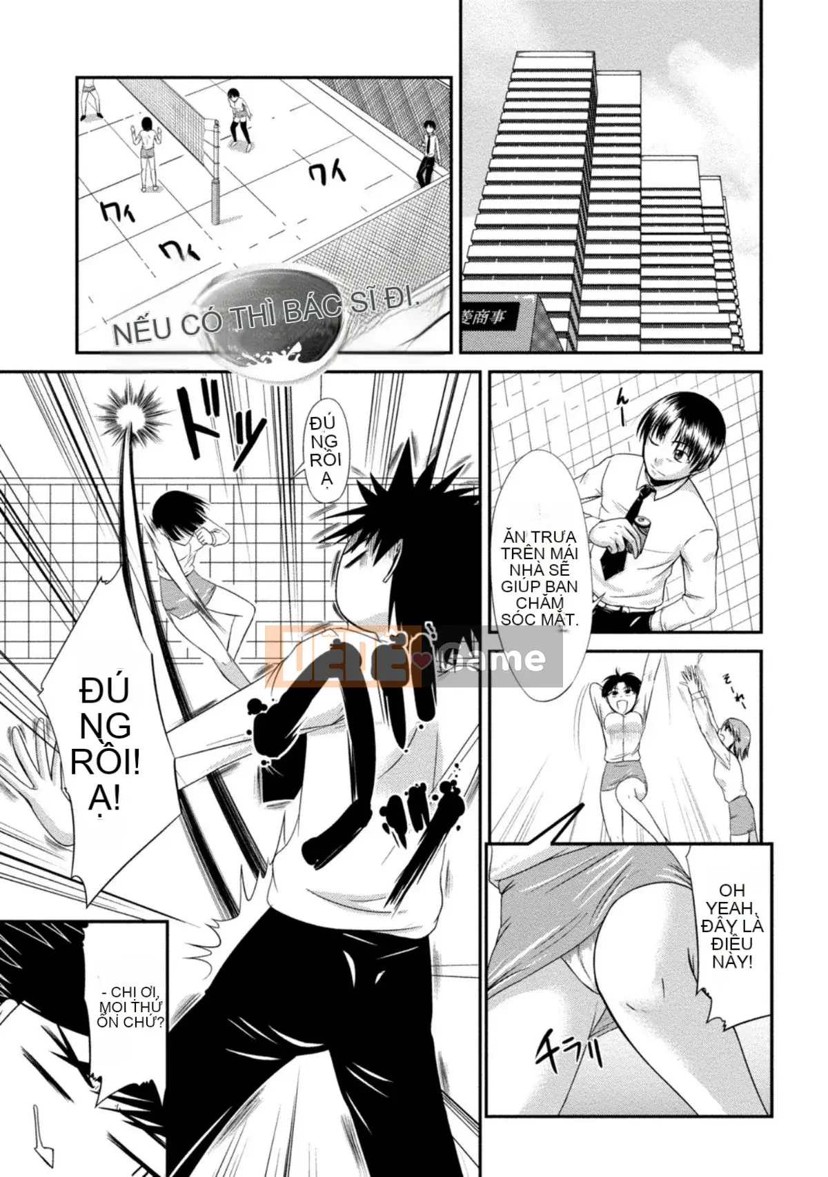 [Nagisa Noto] Yuwaku H Musume.