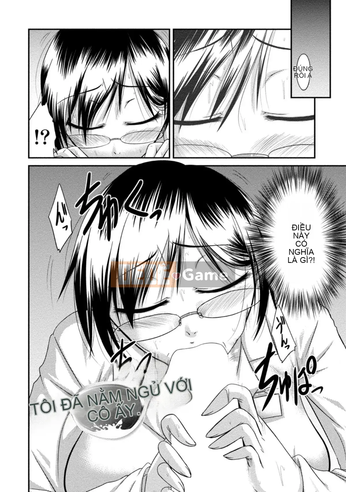 [Nagisa Noto] Yuwaku H Musume.