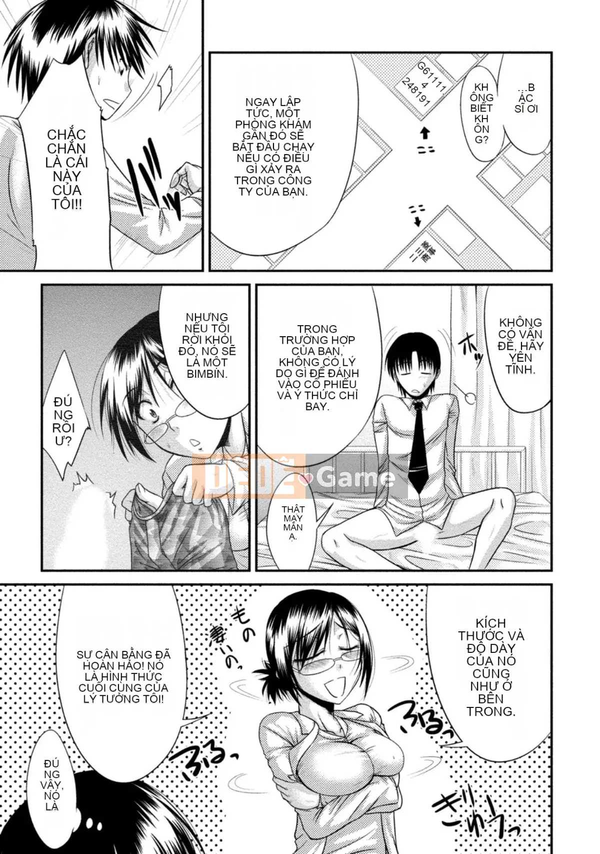 [Nagisa Noto] Yuwaku H Musume.