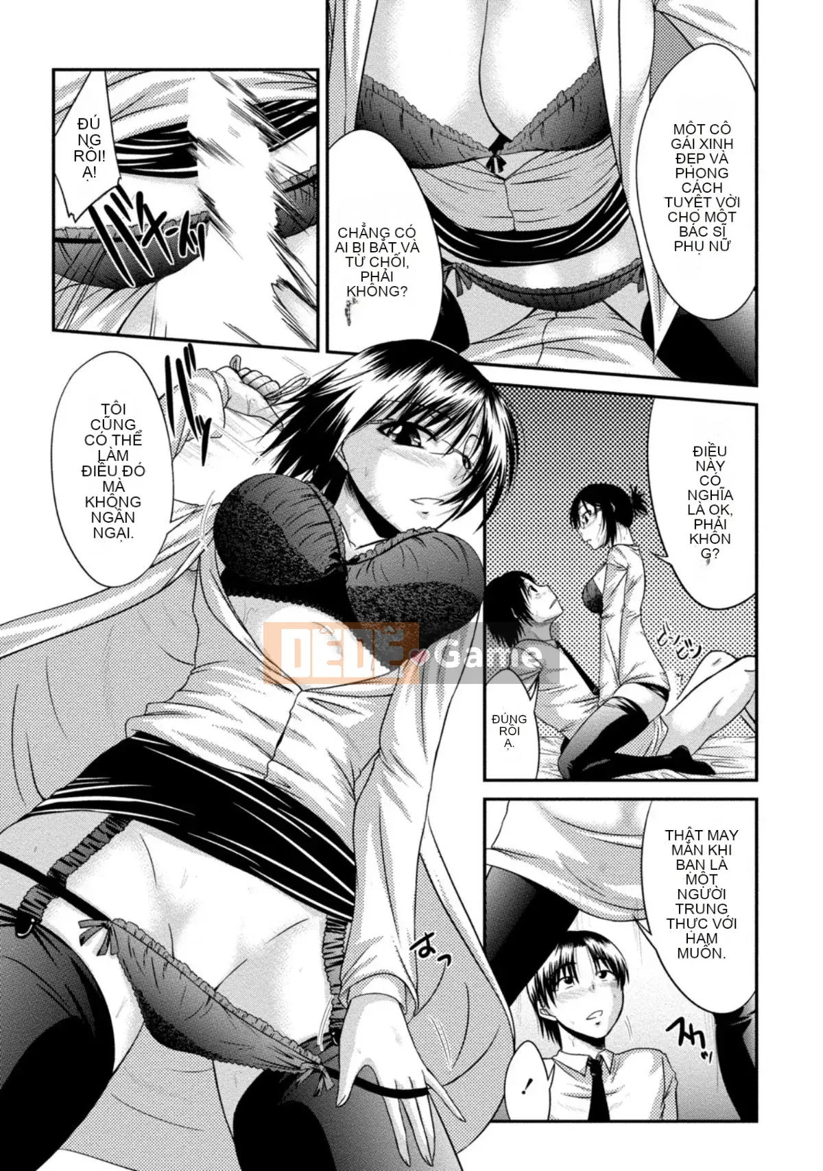 [Nagisa Noto] Yuwaku H Musume.