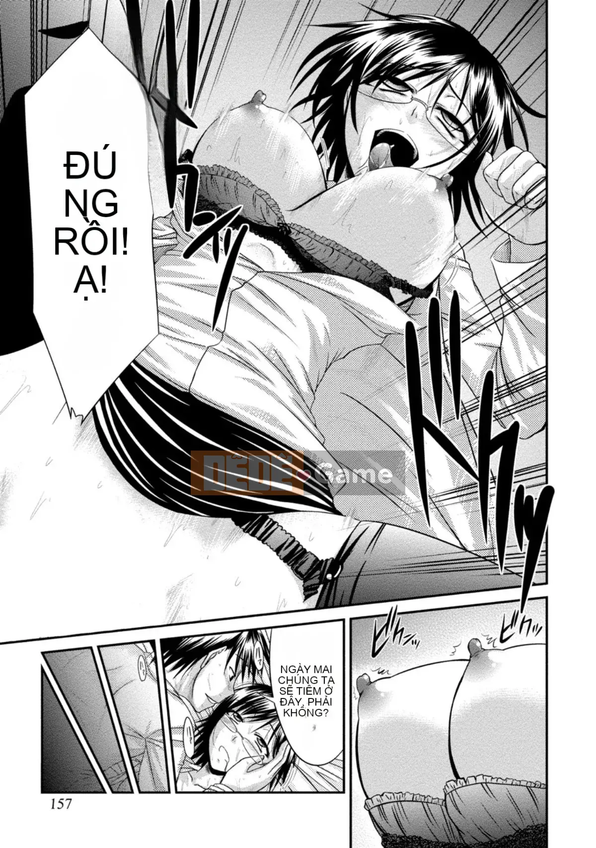 [Nagisa Noto] Yuwaku H Musume.