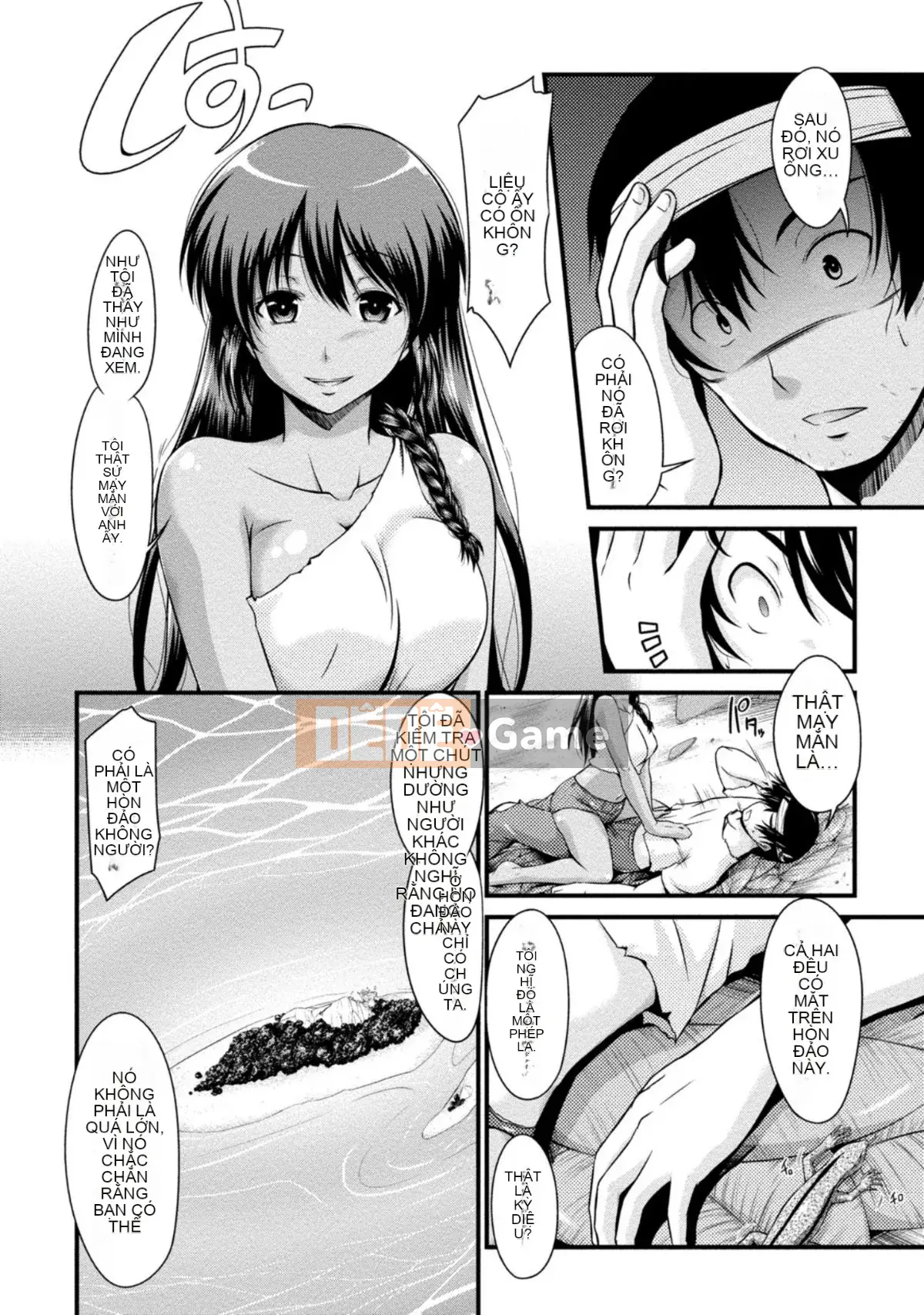 [Nagisa Noto] Yuwaku H Musume.