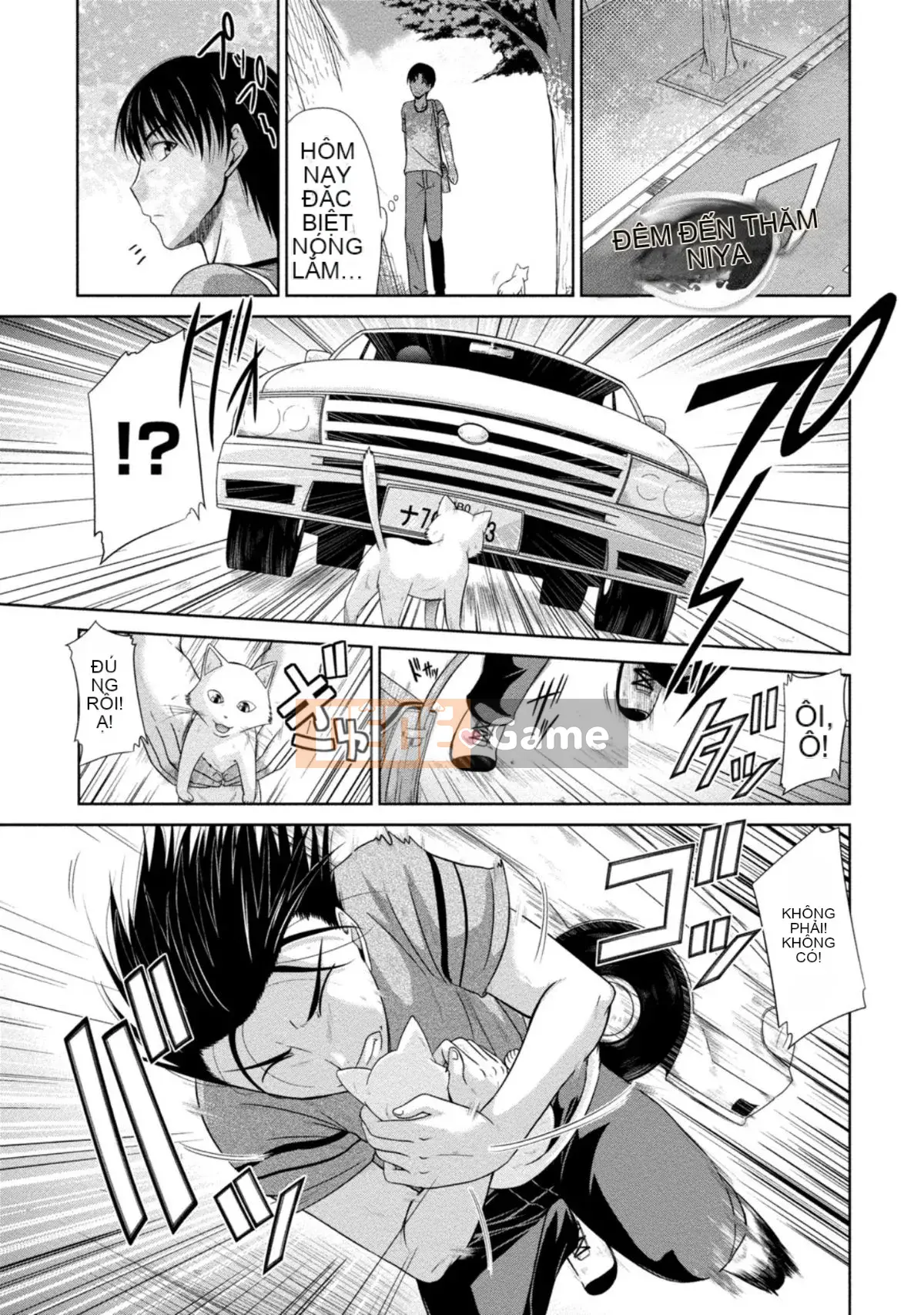 [Nagisa Noto] Yuwaku H Musume.