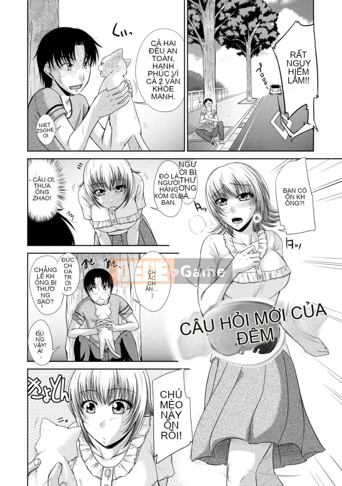 [Nagisa Noto] Yuwaku H Musume.