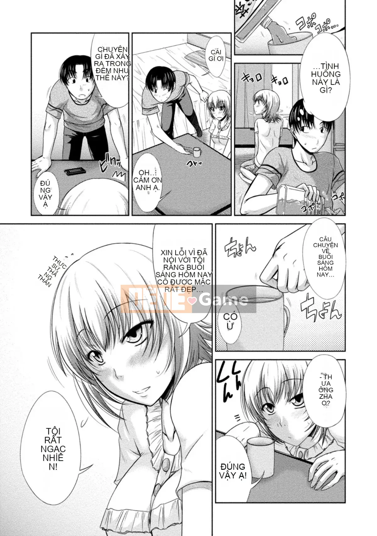 [Nagisa Noto] Yuwaku H Musume.