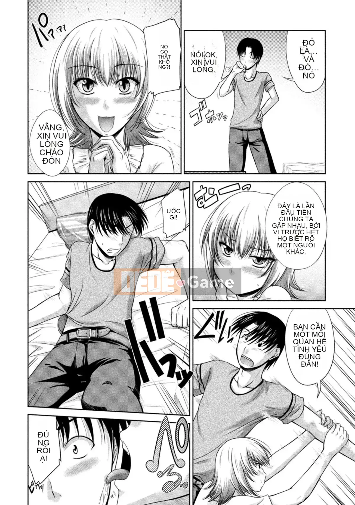 [Nagisa Noto] Yuwaku H Musume.