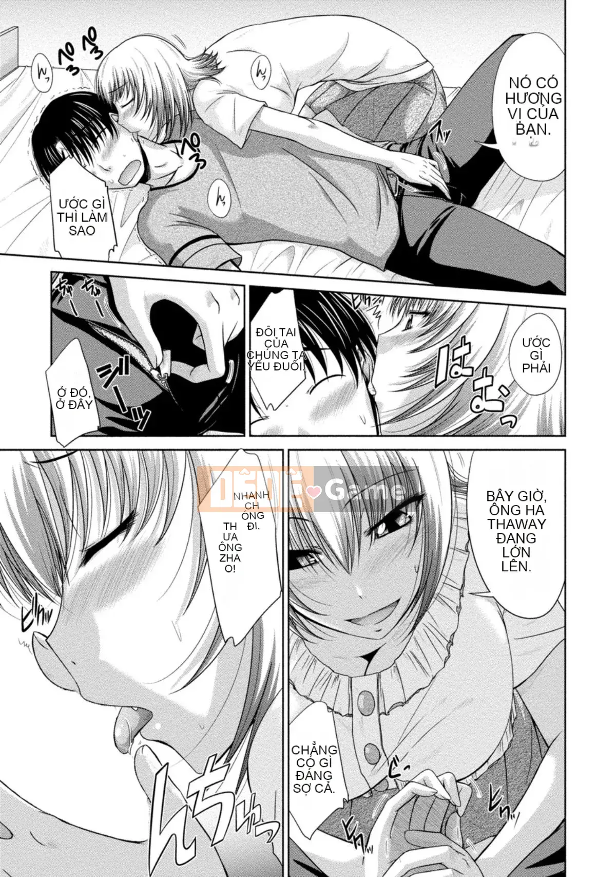 [Nagisa Noto] Yuwaku H Musume.