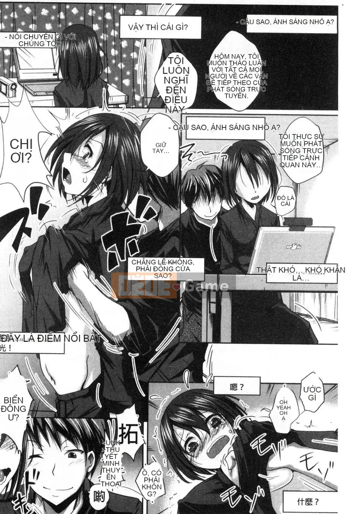 [Wind's Workshop][やまい] Hương vị của trái đất là ngây thơ và đang yêu!