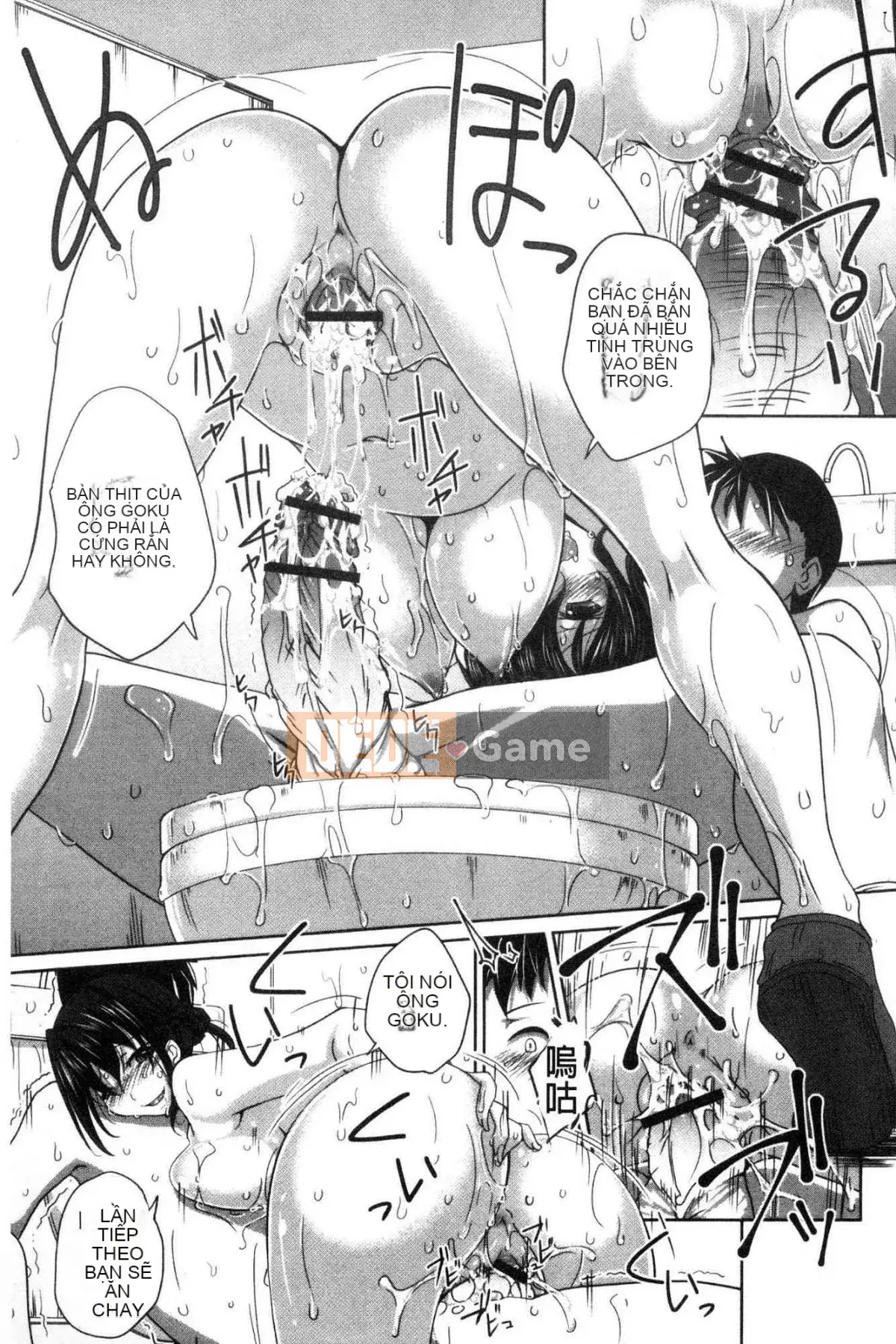 [Wind's Workshop][やまい] Hương vị của trái đất là ngây thơ và đang yêu!