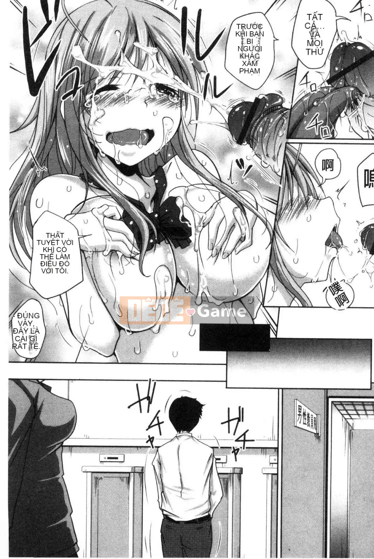 [Wind's Workshop][やまい] Hương vị của trái đất là ngây thơ và đang yêu!