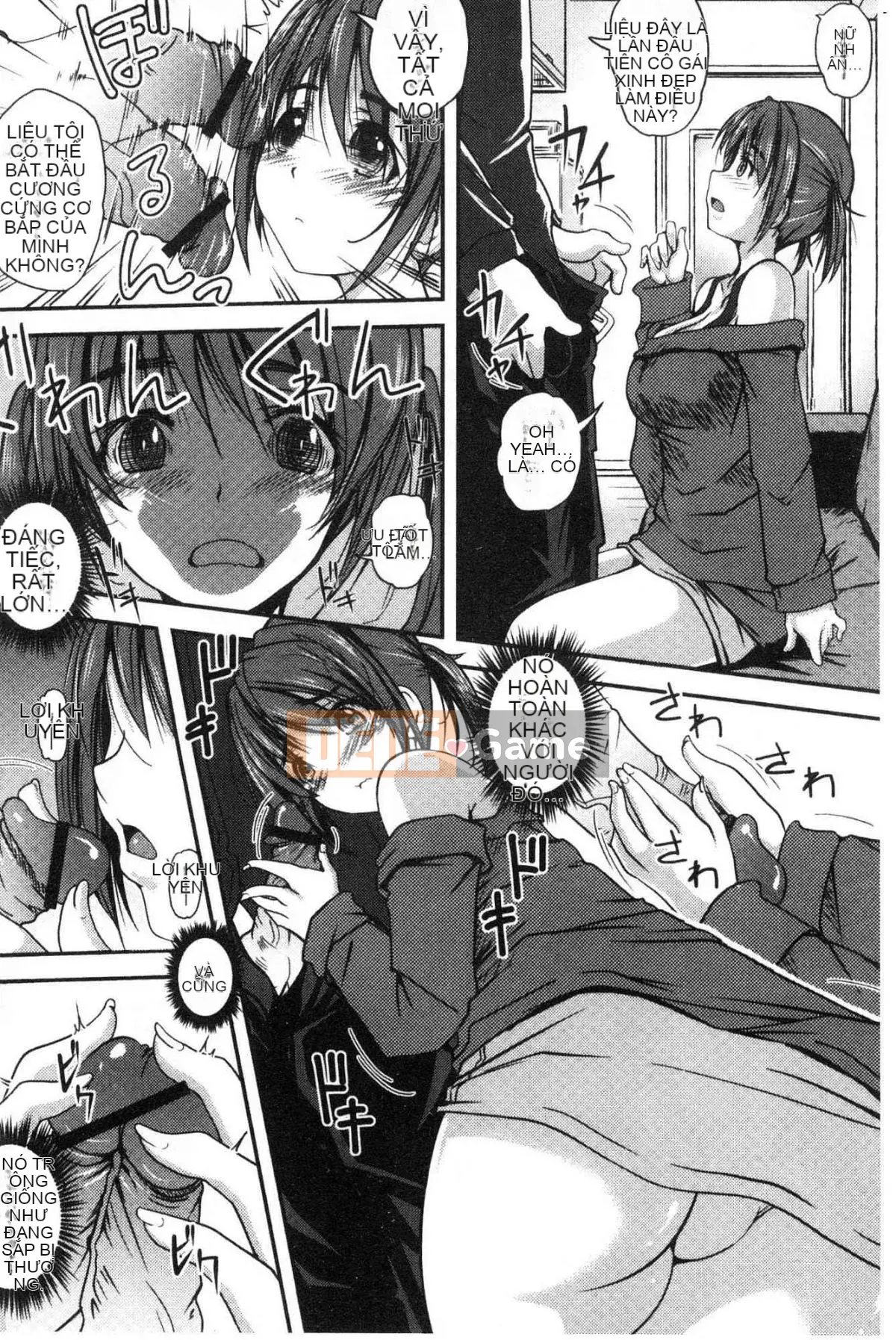 [Wind's Workshop][やまい] Hương vị của trái đất là ngây thơ và đang yêu!