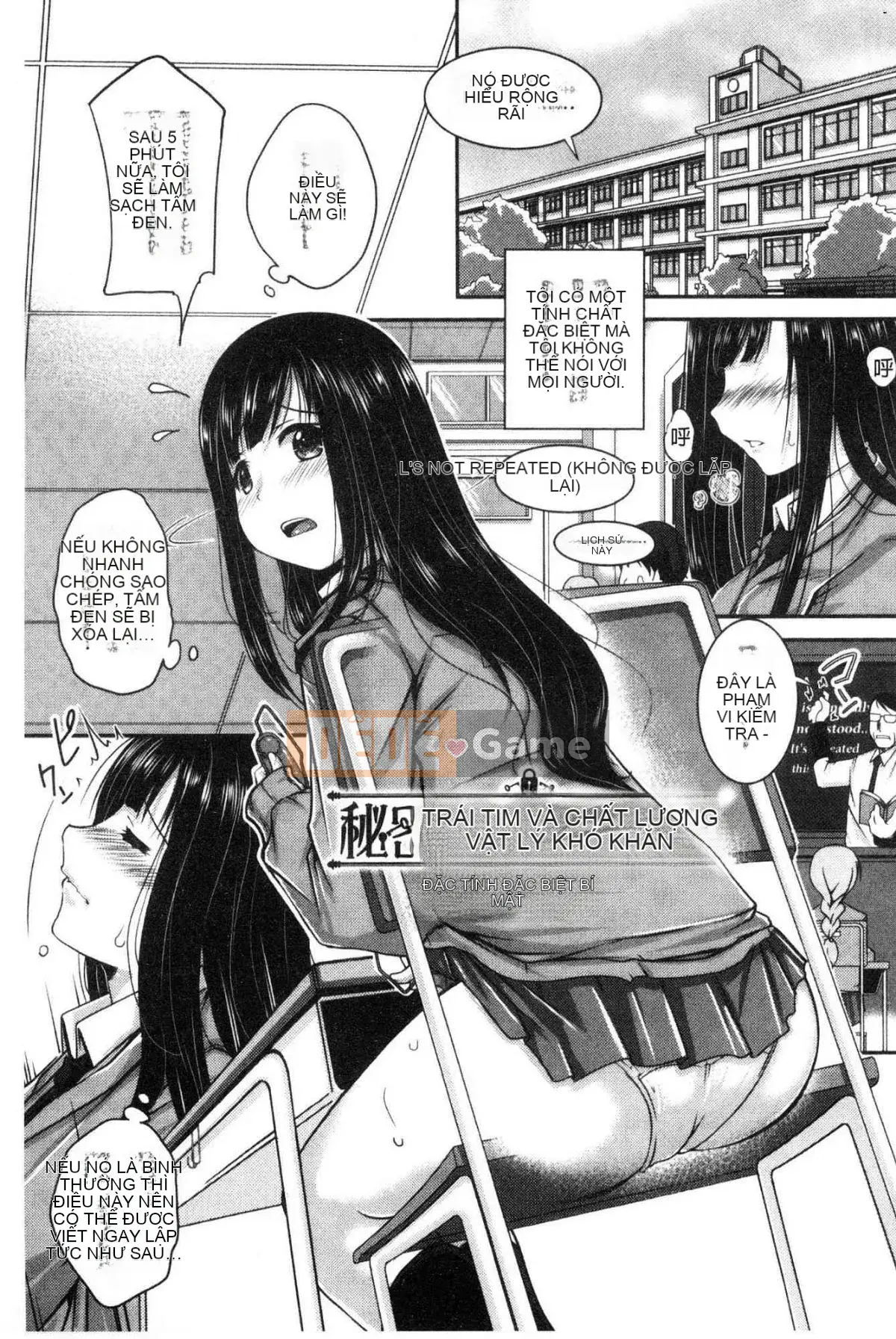 [Wind's Workshop][やまい] Hương vị của trái đất là ngây thơ và đang yêu!